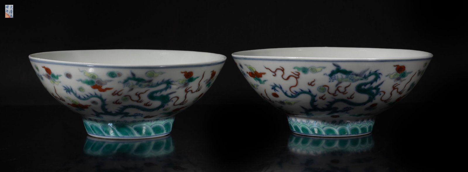 Two Chinese Douchai Porcelain Dragon Bowls (1 of 10)