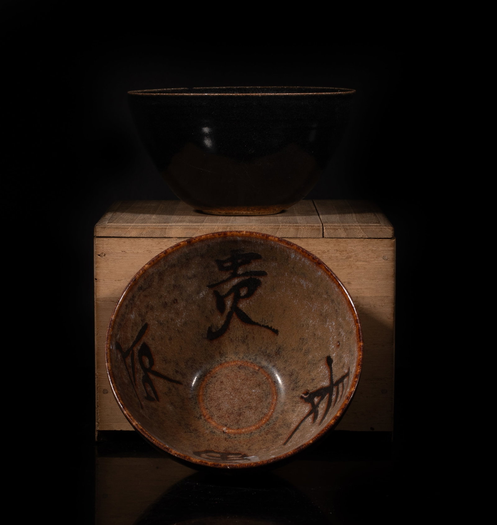 Two Chinese Jichou Ware Porcelain Tea Bowls (1 of 9)