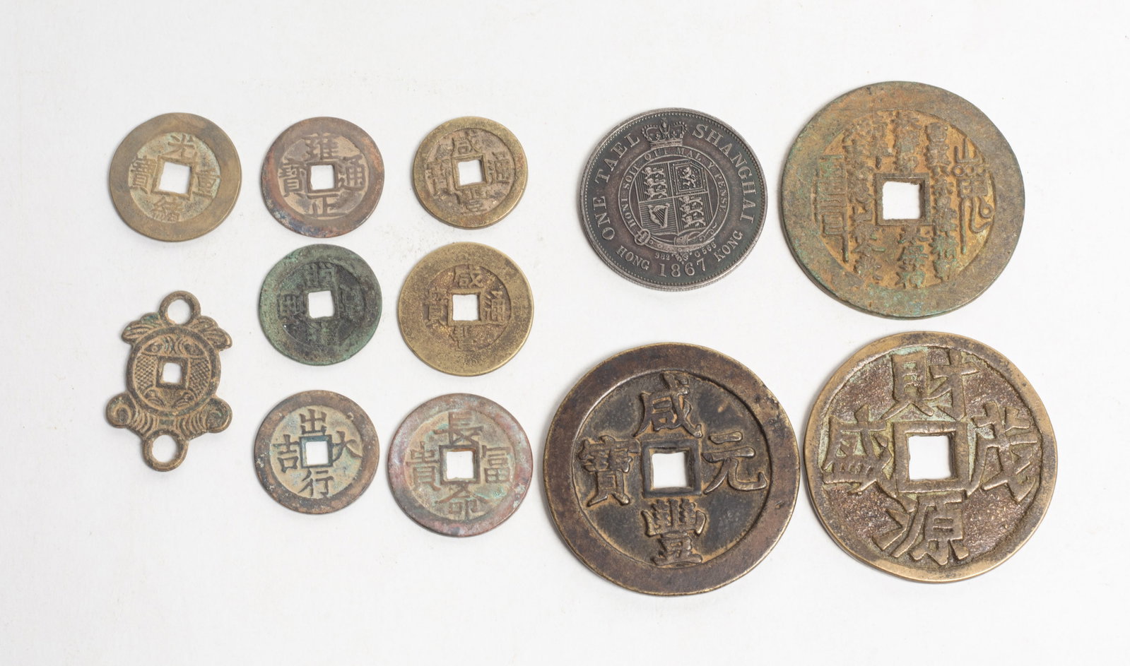 Set Chinese Export Fengshui Coins (1 of 6)