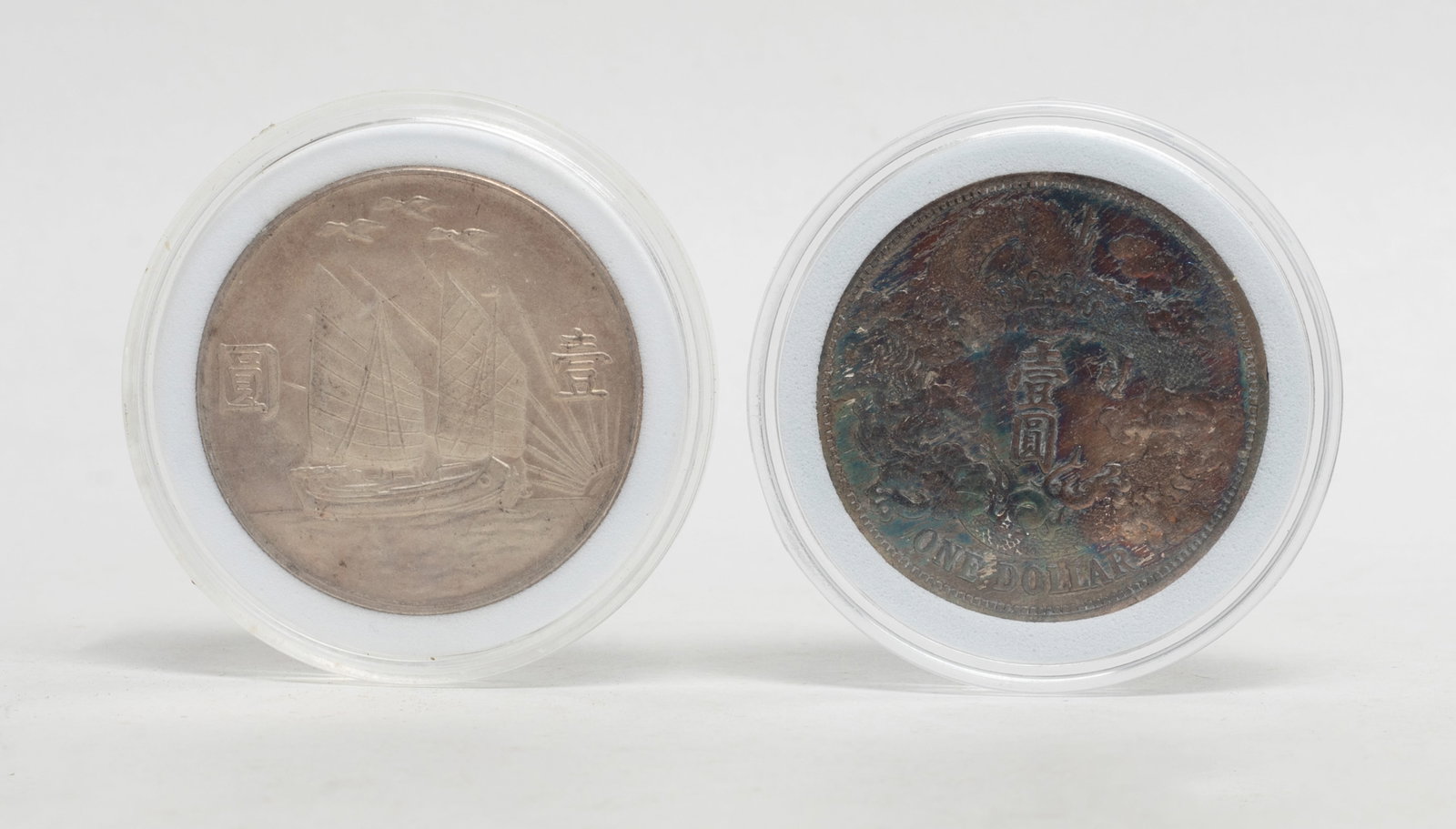 Two Chinese Export Fengshui Coins (1 of 6)