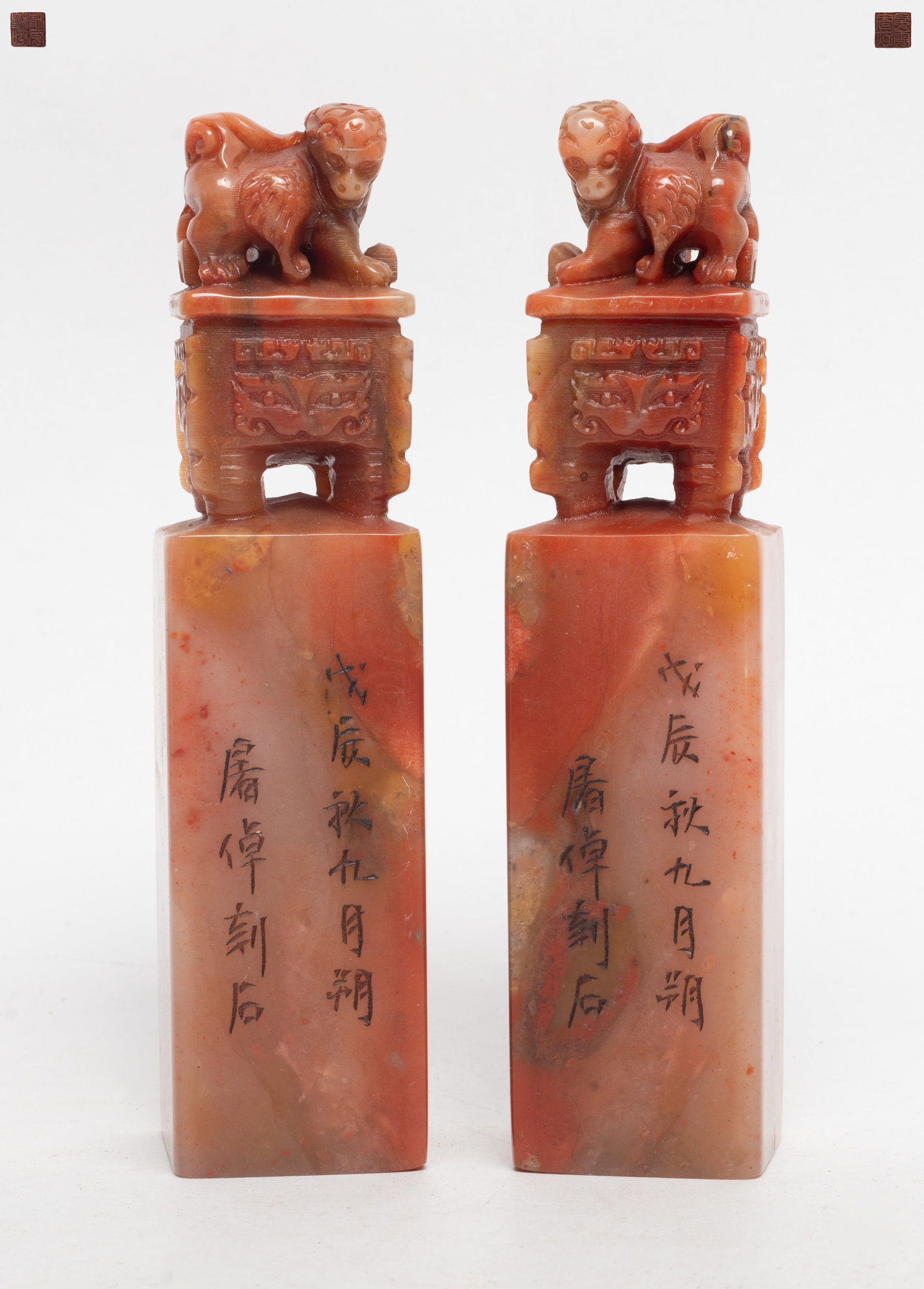 Two Tall Chinese Shoushan Stone Seals (1 of 10)