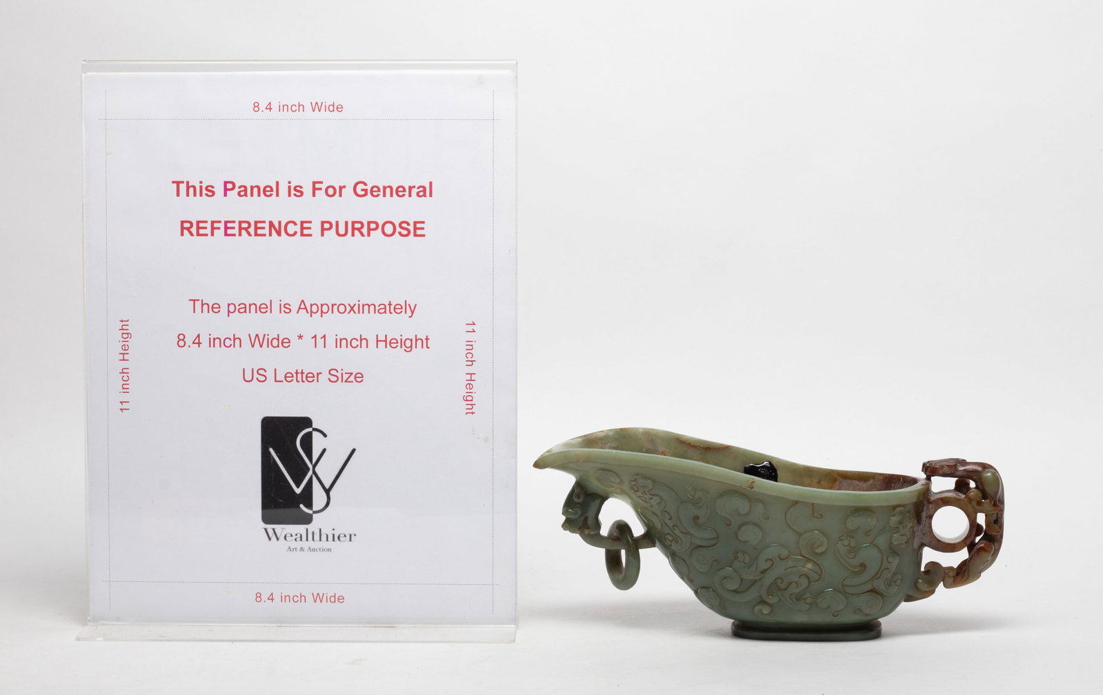 Chinese Export Russet Jade Libation Cup - 2