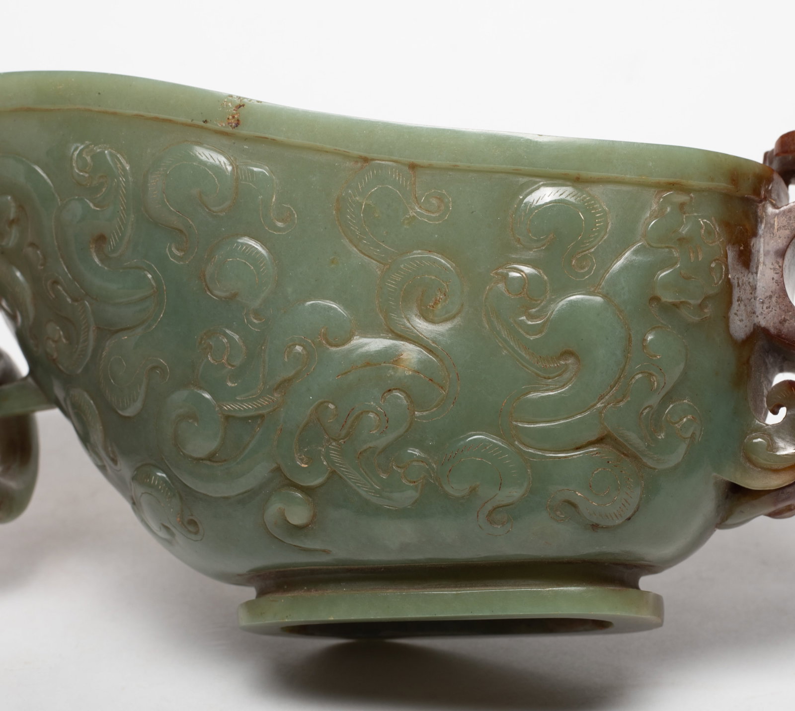 Chinese Export Russet Jade Libation Cup - 8