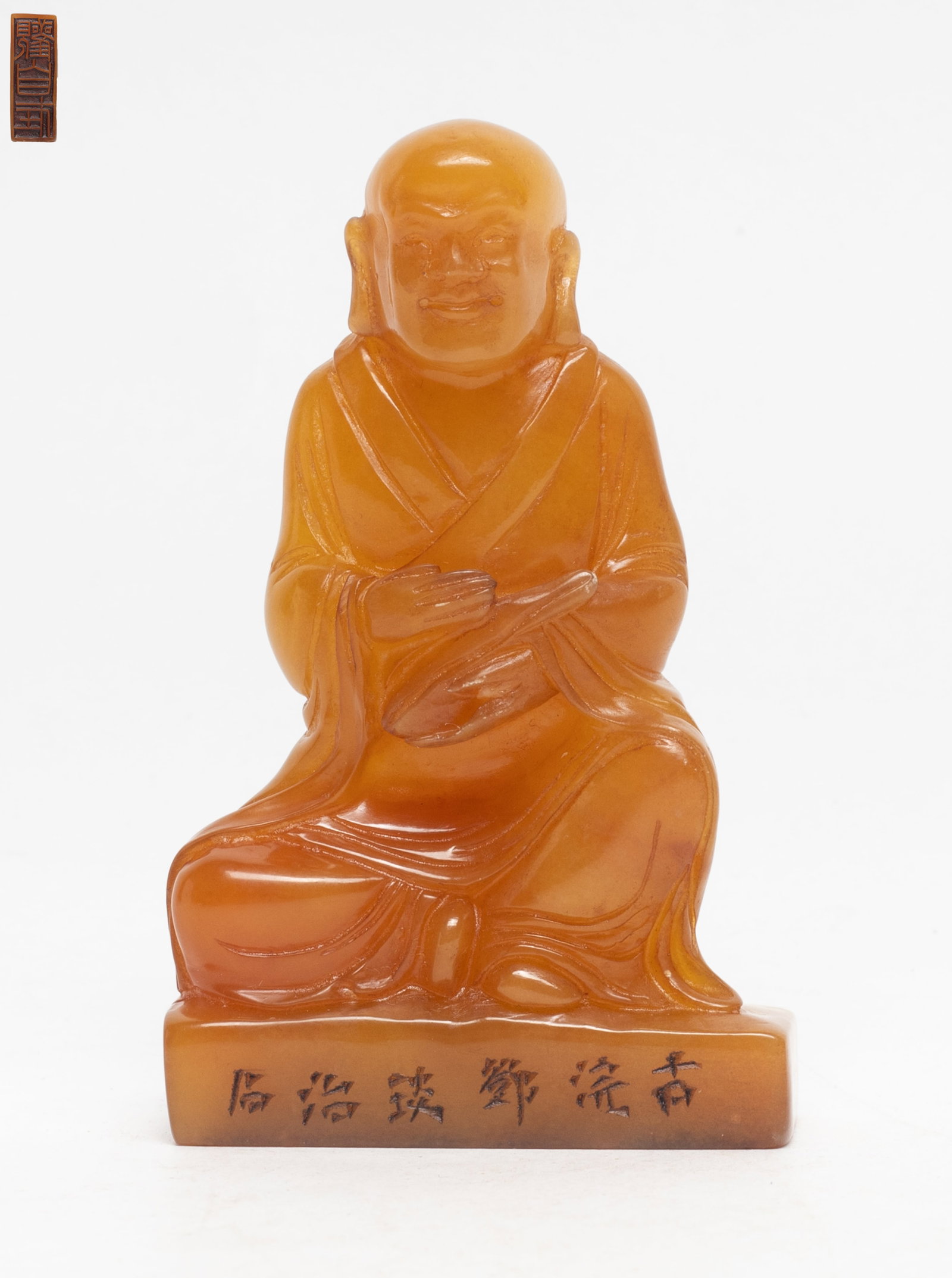 Chinese Tianhuang Stone Carved Buddha (1 of 8)