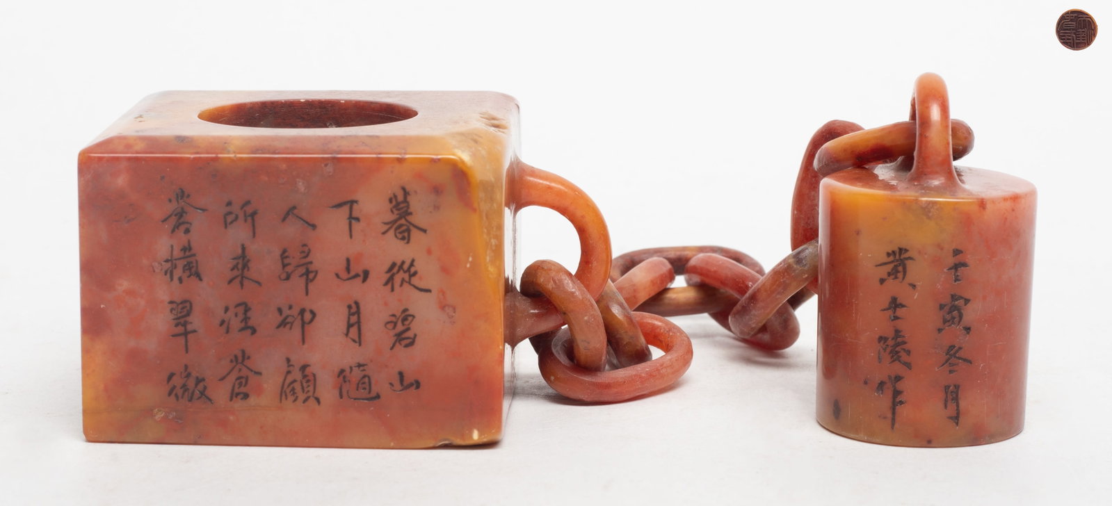 Unusual Chinese Shoushan Stone Seal (1 of 10)