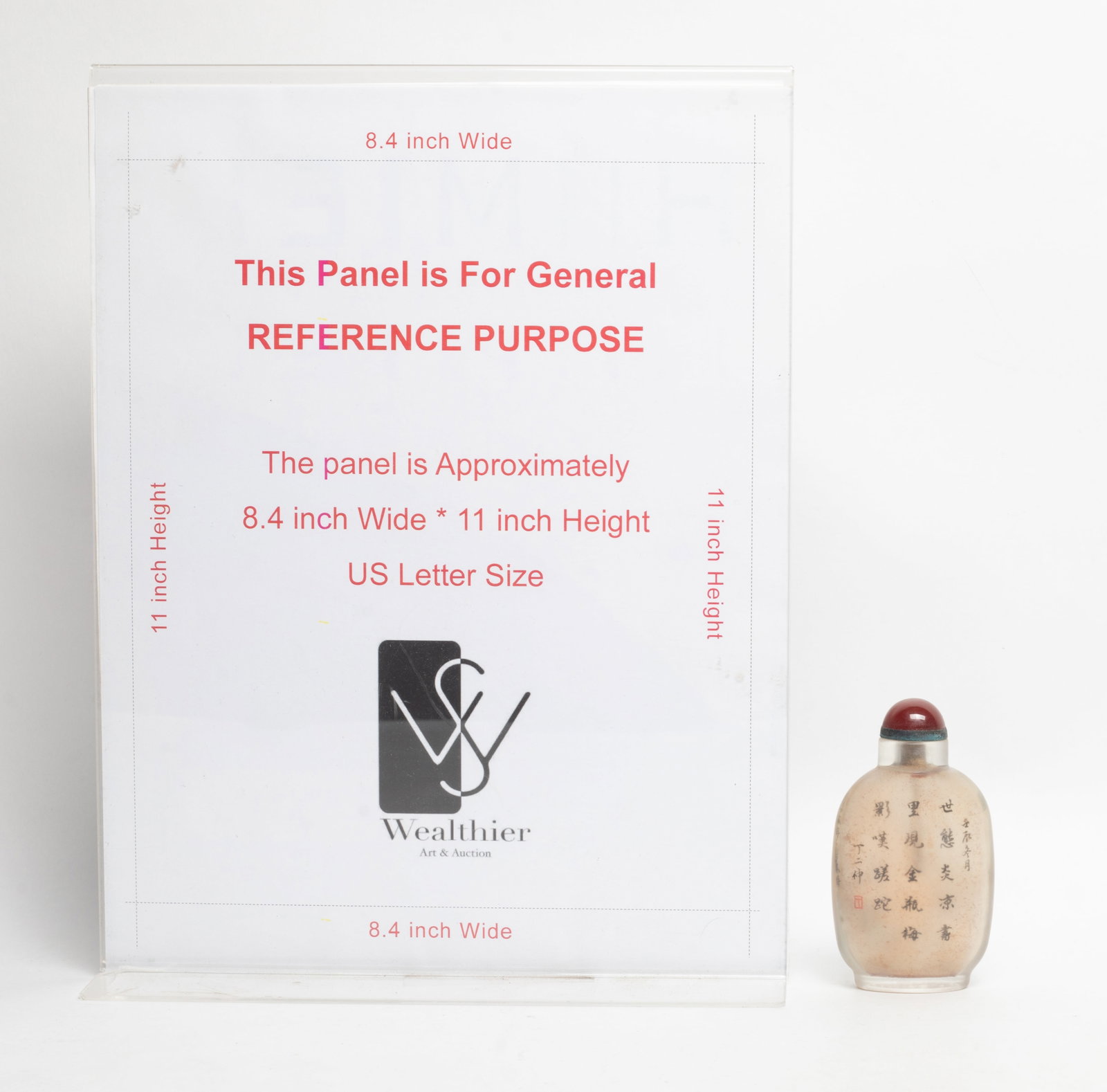 Chinese Inside Painted Snuff Bottle - 2