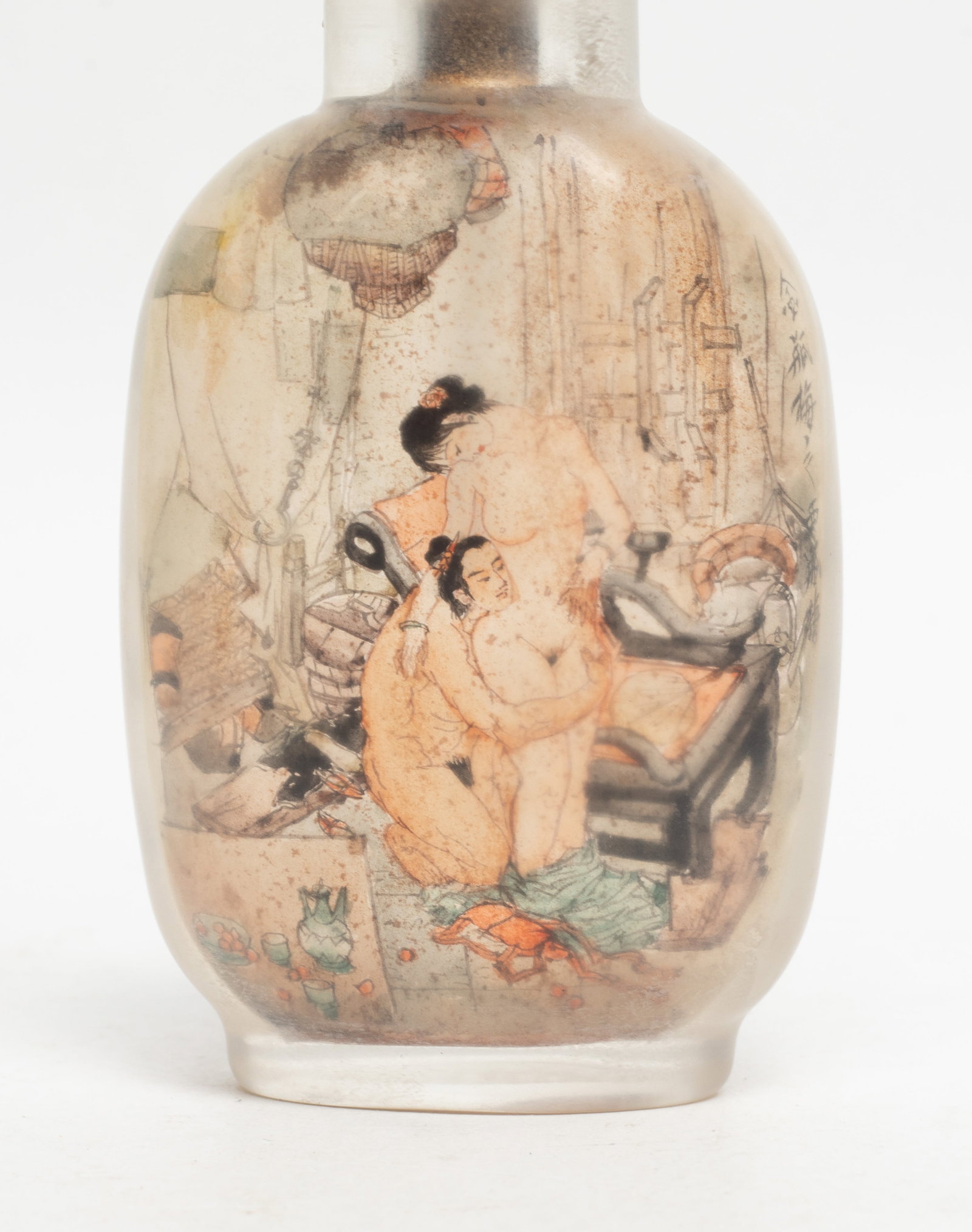 Chinese Inside Painted Snuff Bottle - 4