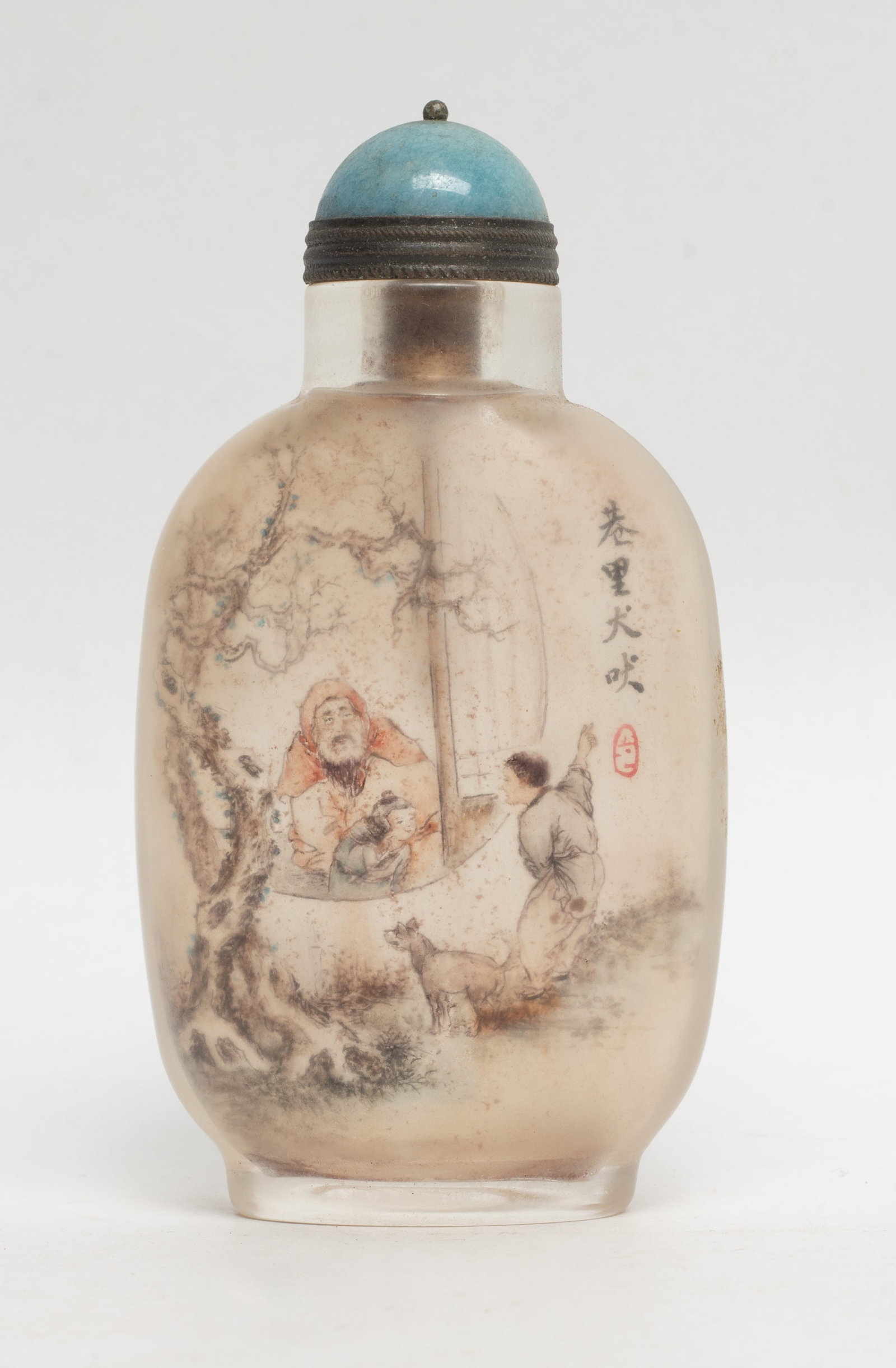 Estate Chinese Inside Painted Snuff Bottle: Estate Chinese inside painted snuff bottle, the front painted with a continuous landscape scene, the reverse painted with poem, with stopper. Approx. 3.8*1.9 inch