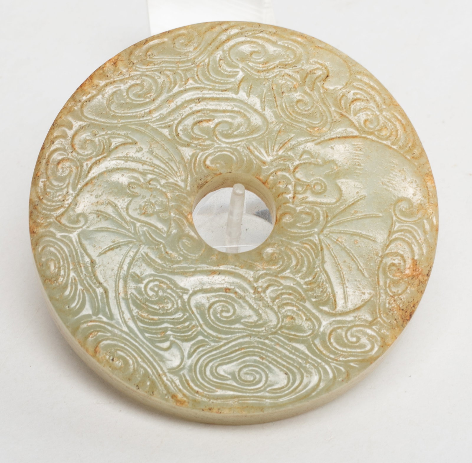 Set Chinese Export Jade Rounded Pendants - 11
