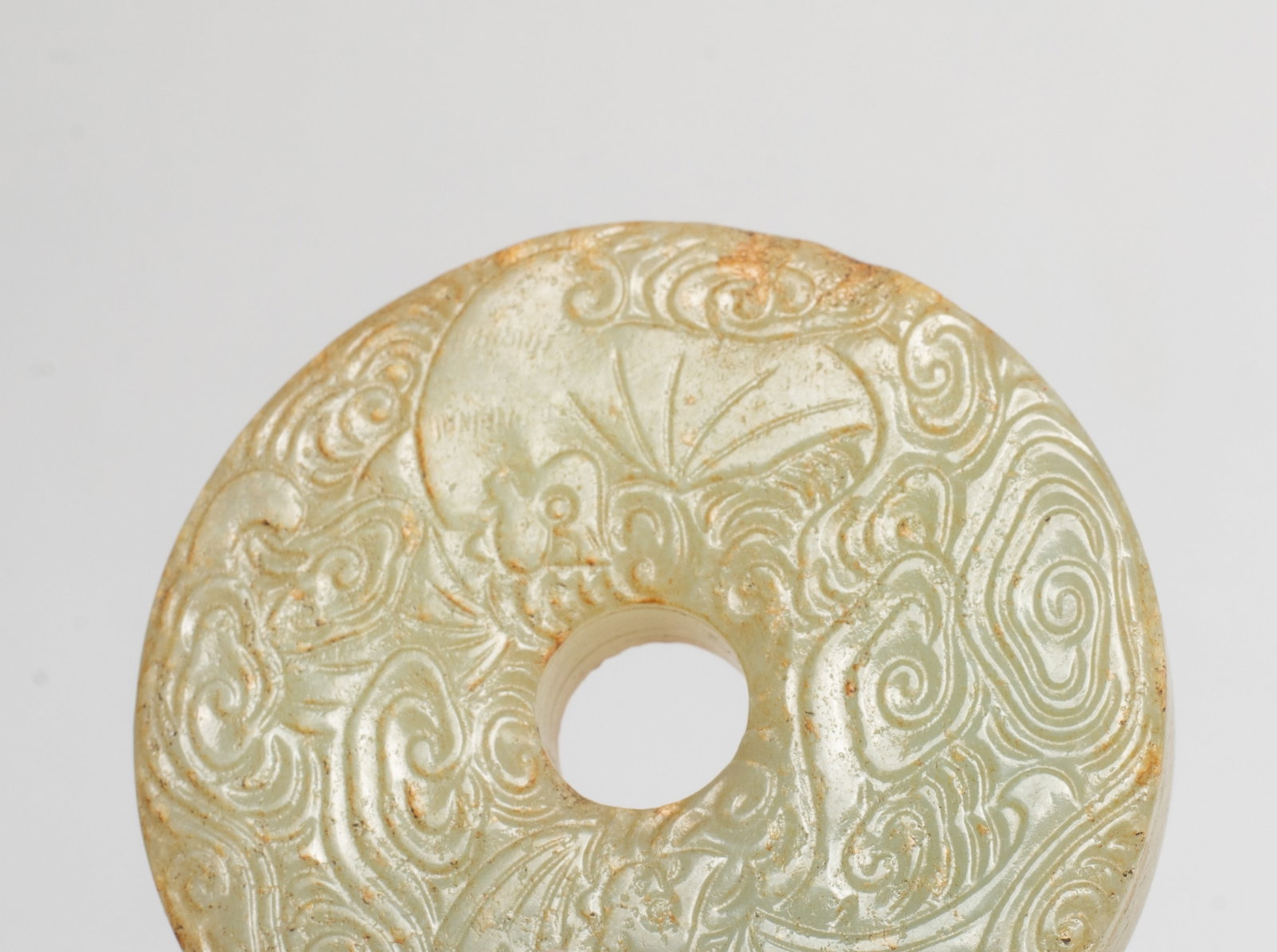 Set Chinese Export Jade Rounded Pendants - 7