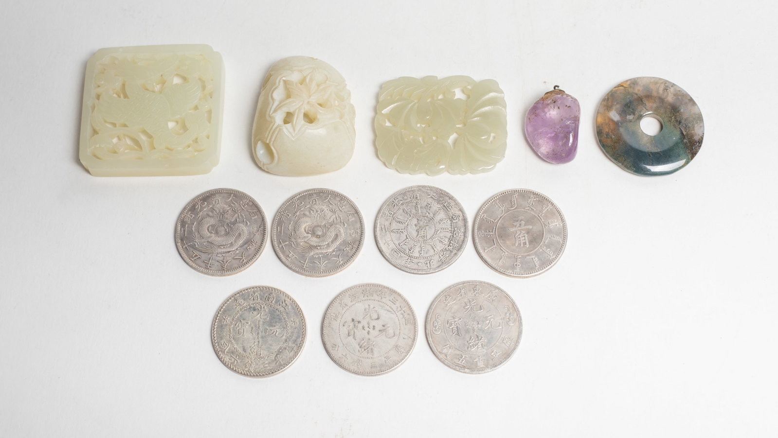 Estate Chinese Fengshui Coins, Jade, Stones: Including seven Chinese Fengshui coins and five jade and stone carvings. Approx. 2*1.94 inch (largest jade).