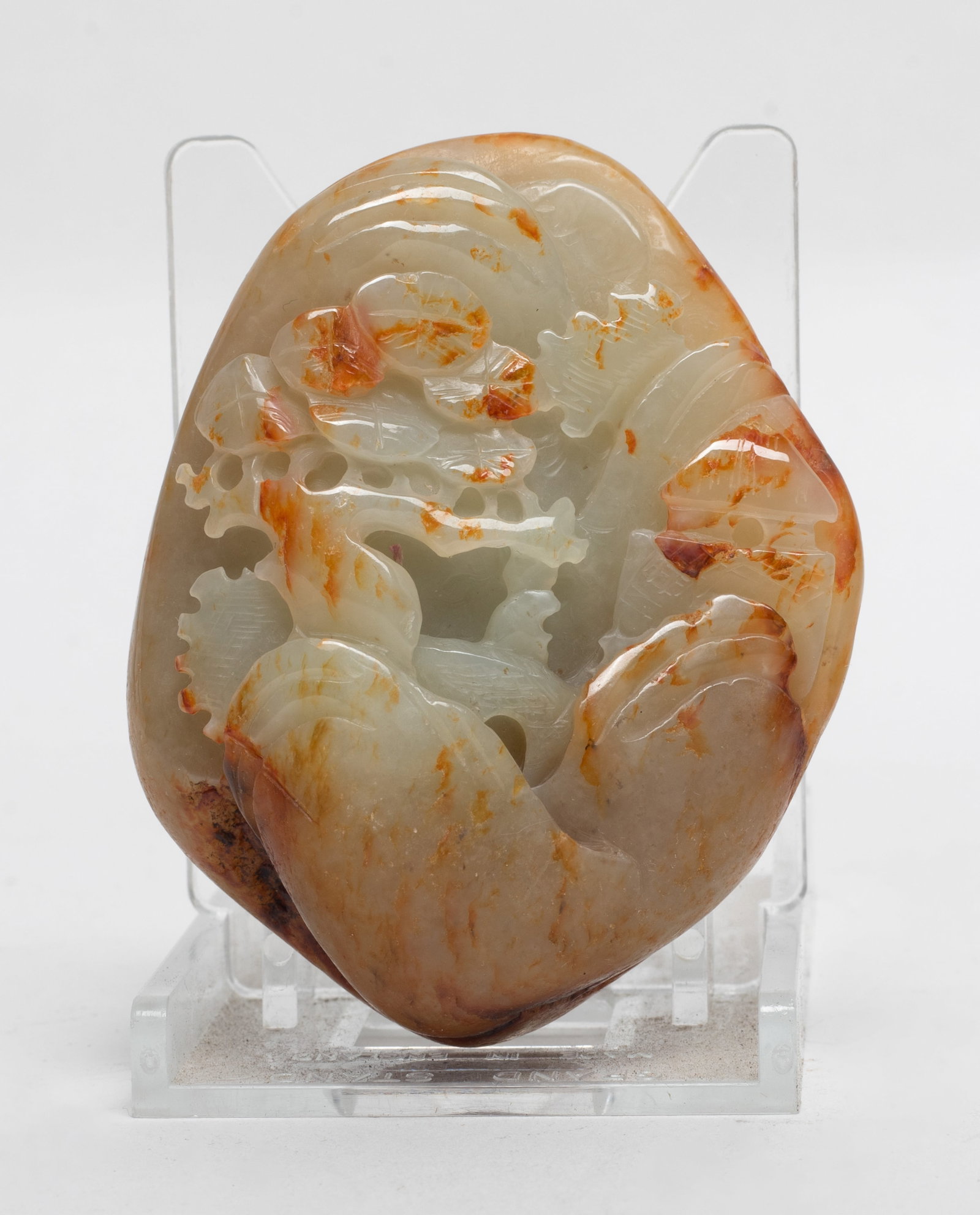 Chinese Russet Jade Carved Piece (1 of 9)