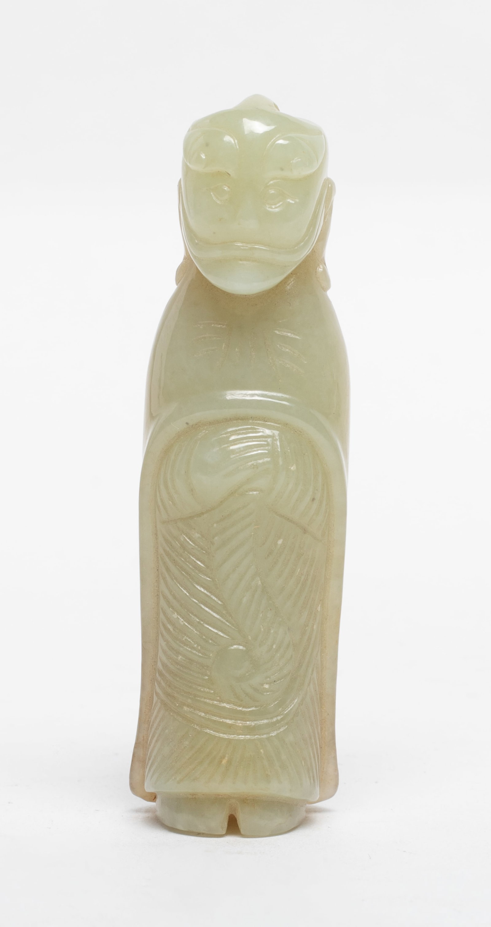 Chinese Jade Carved Figure Pendant (1 of 7)