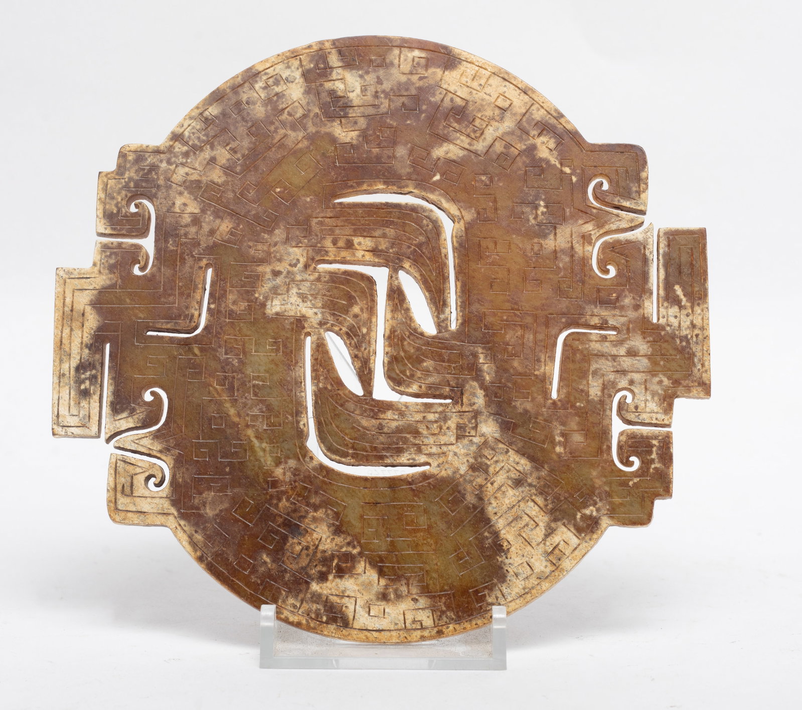 Large Chinese Russet Jade Plaque (1 of 9)