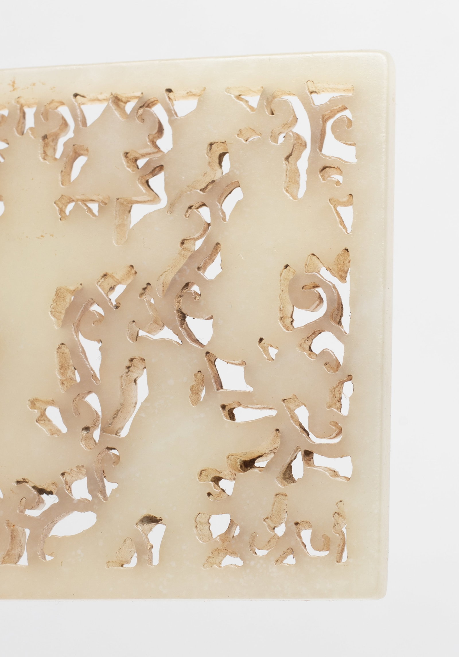 Chinese Export Jade/ Stone Plaque - 6
