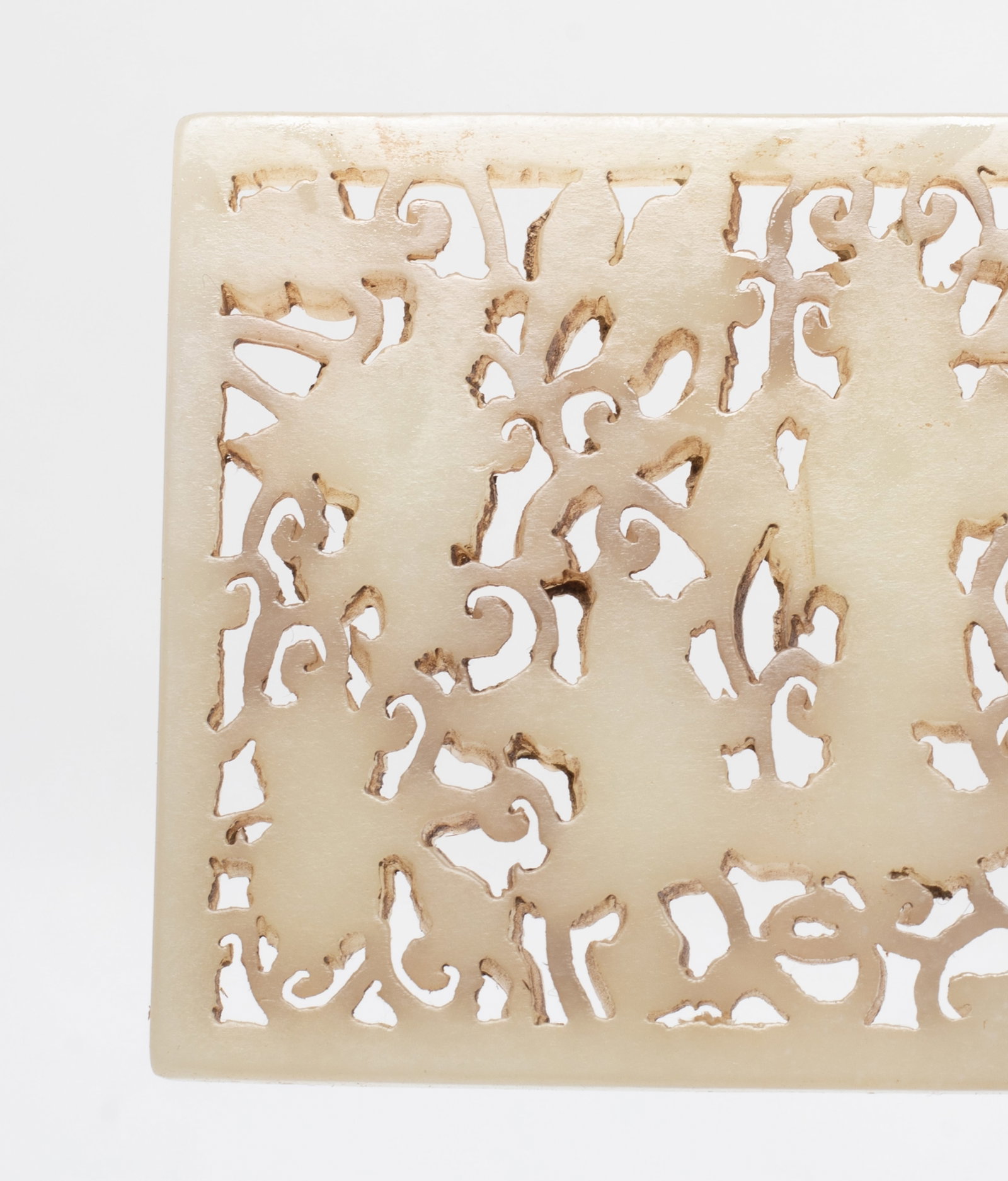 Chinese Export Jade/ Stone Plaque - 7