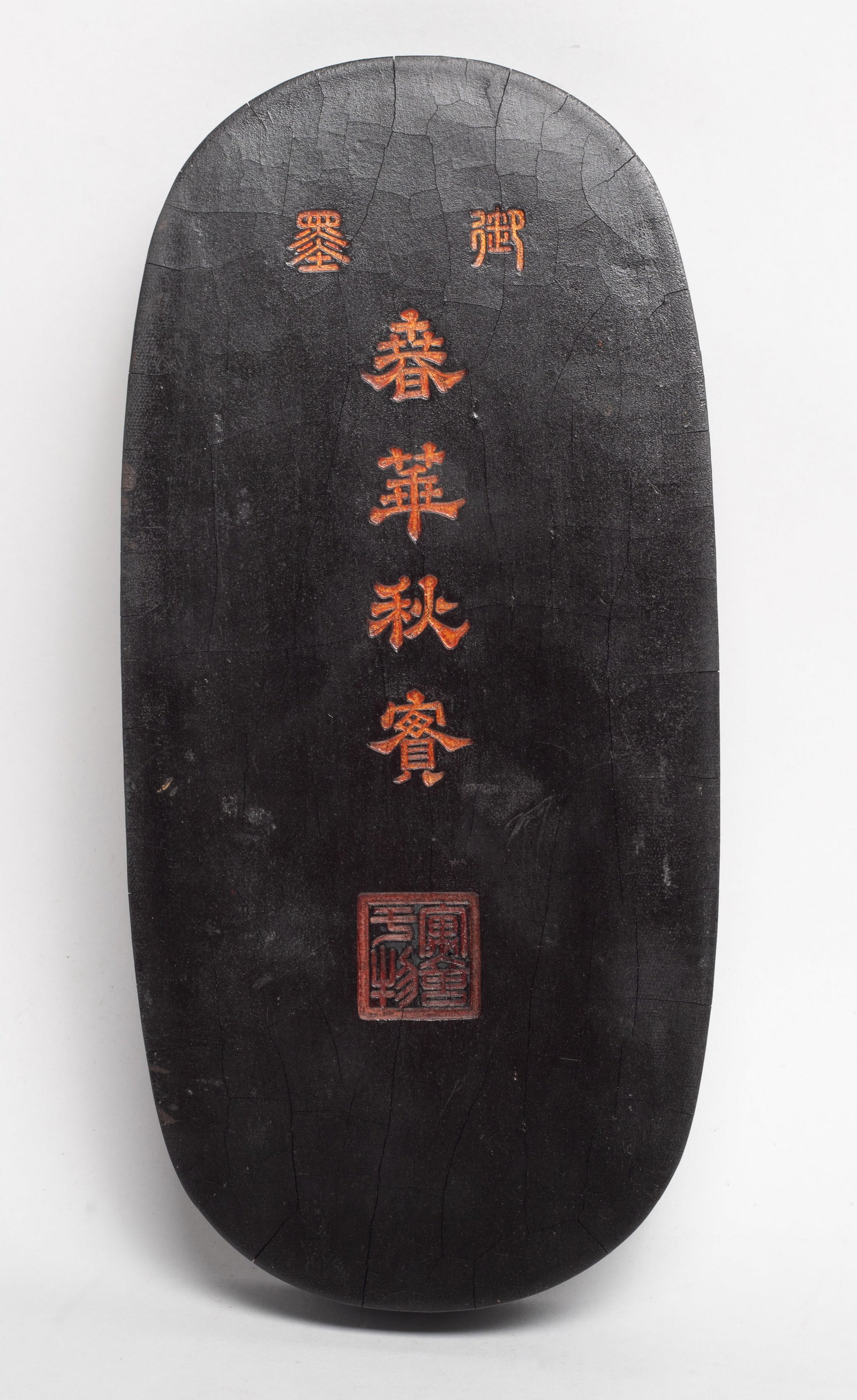 Large Chinese Export Ink Stick - 6