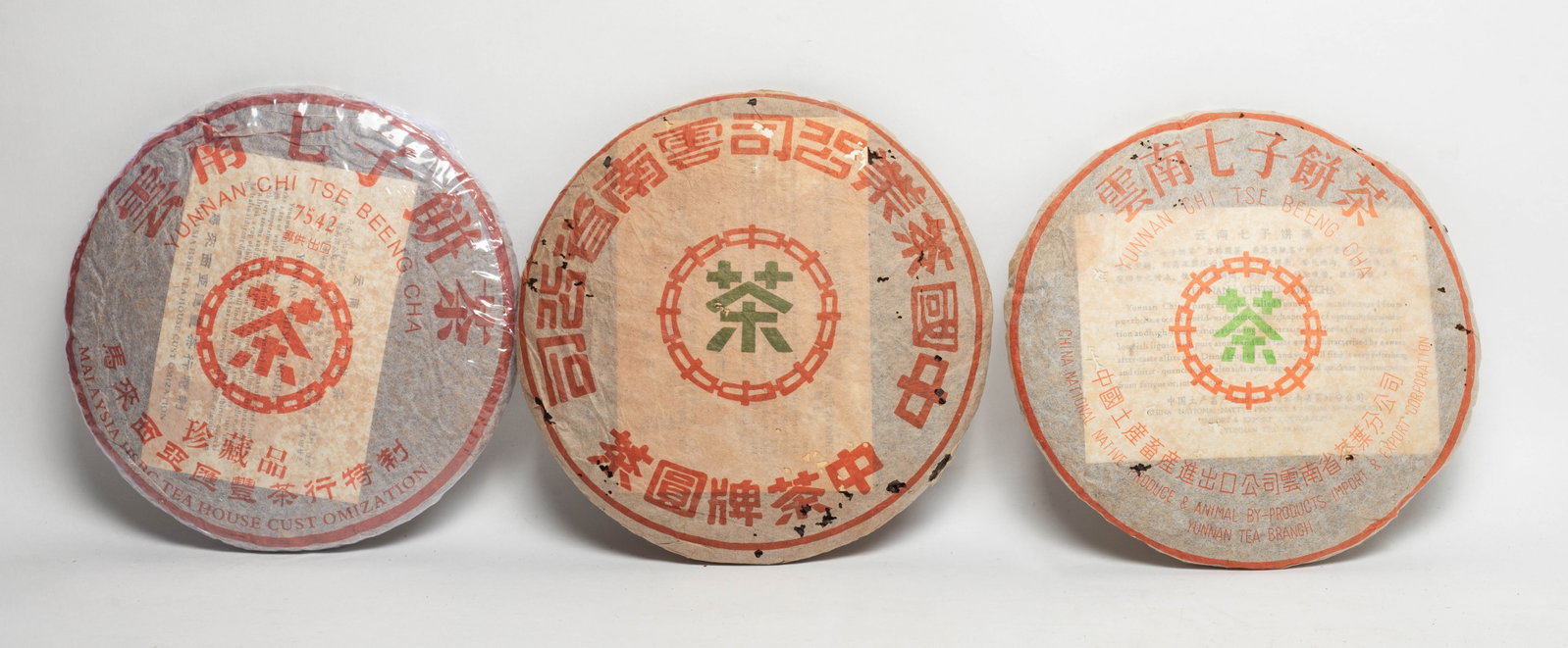 Set of Three Chinese Export Tea Bricks (1 of 8)