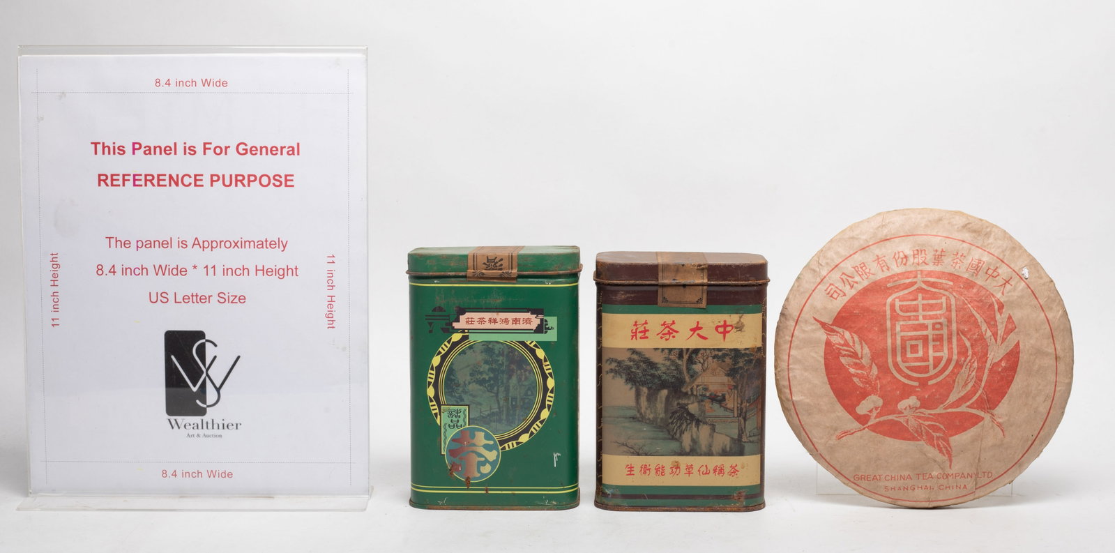 Set Chinese Export Tea Bricks - 2