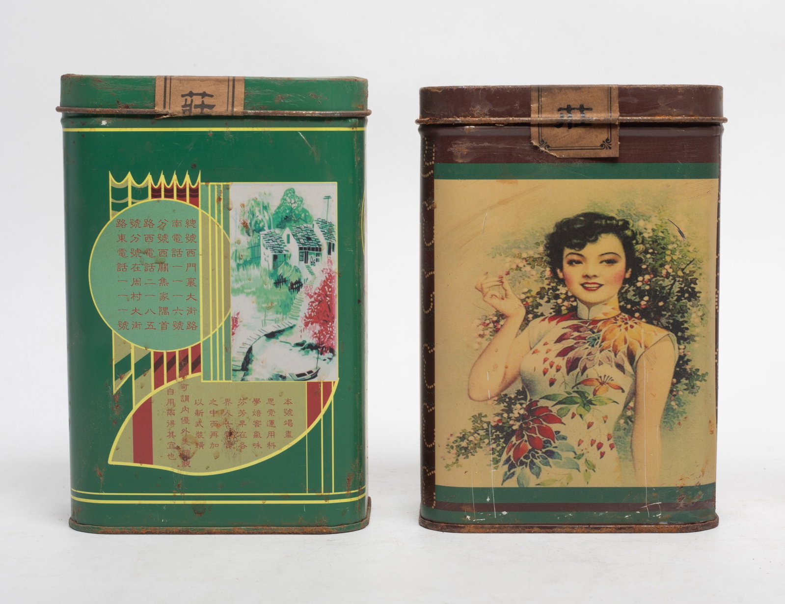 Set Chinese Export Tea Bricks - 3