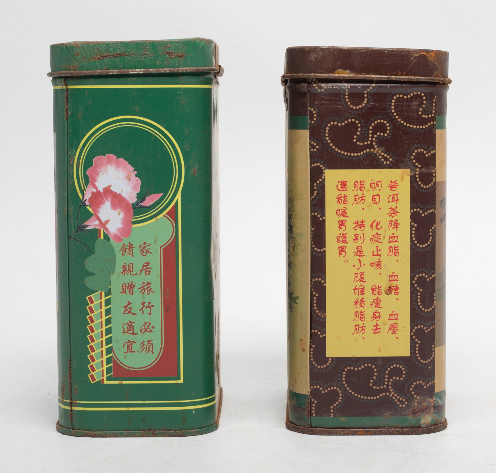 Set Chinese Export Tea Bricks - 6