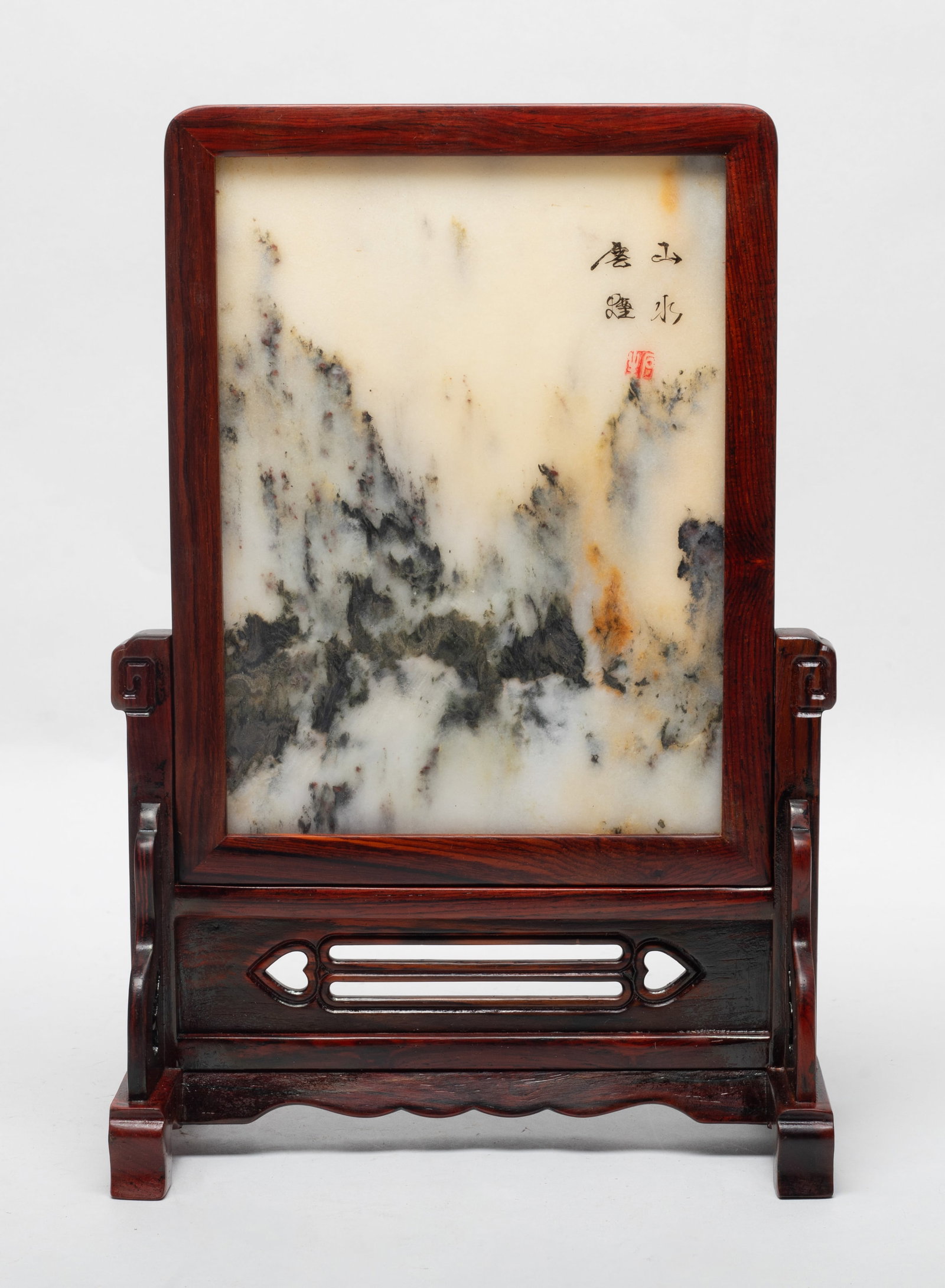 Chinese Wood & Marble Table Screen (1 of 11)