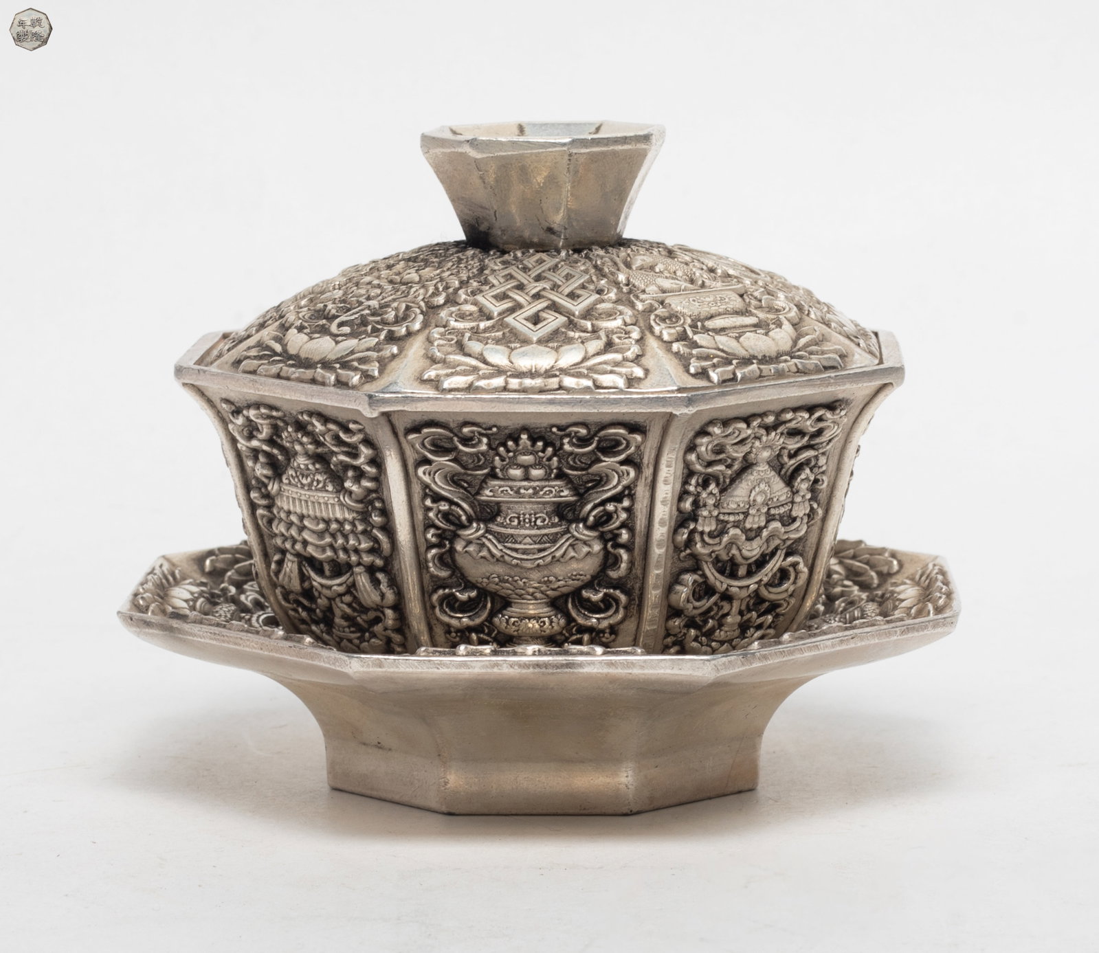 Estate Chinese Export Tea Cup (1 of 13)