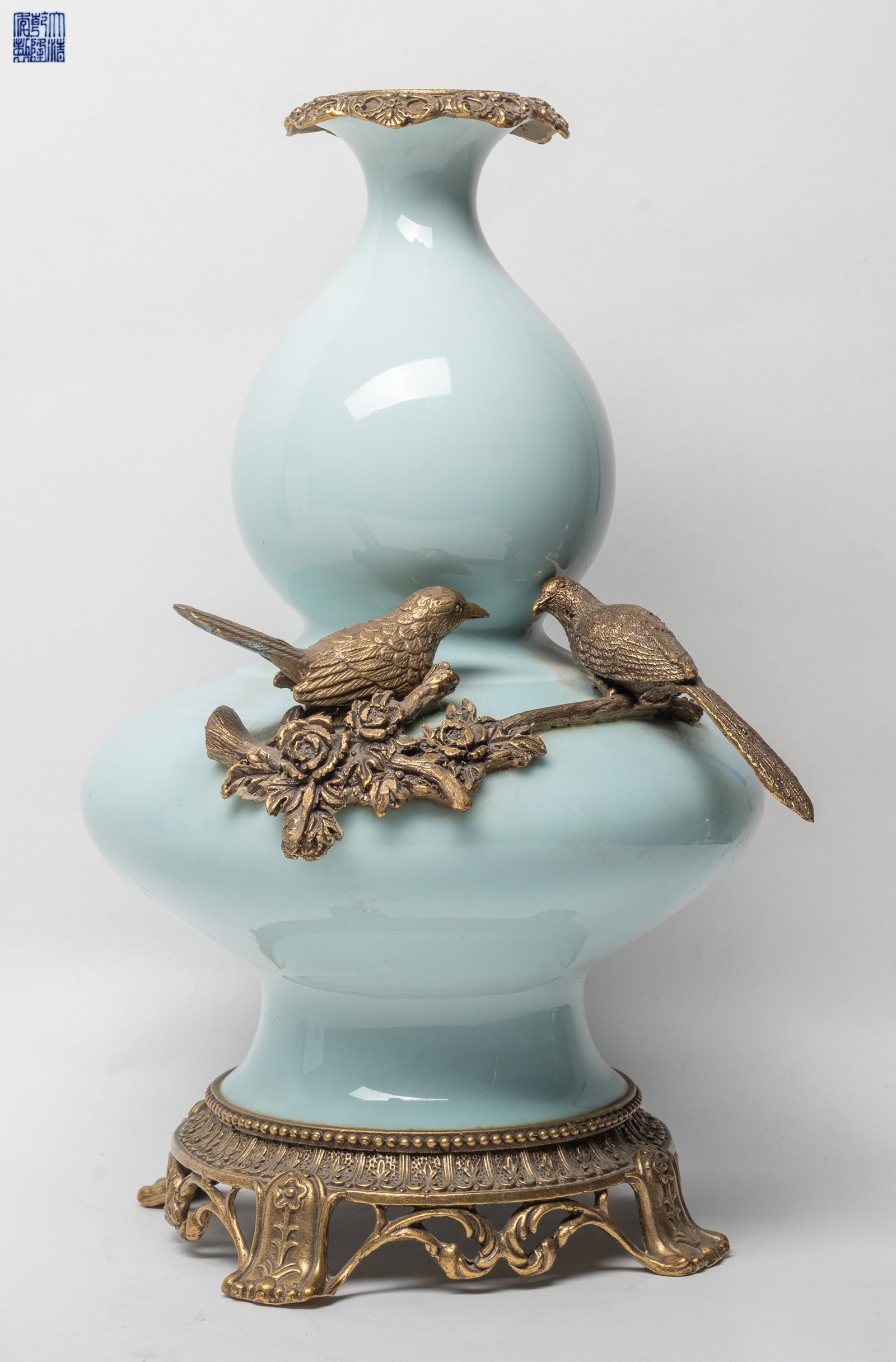 Estate Chinese Export Porcelain Vase: Of double gourd form, features bronze mounts and applied birds resting on a blossoming branch, the base inscribed with a seal mark. Approx. 14.5*8.2 inch