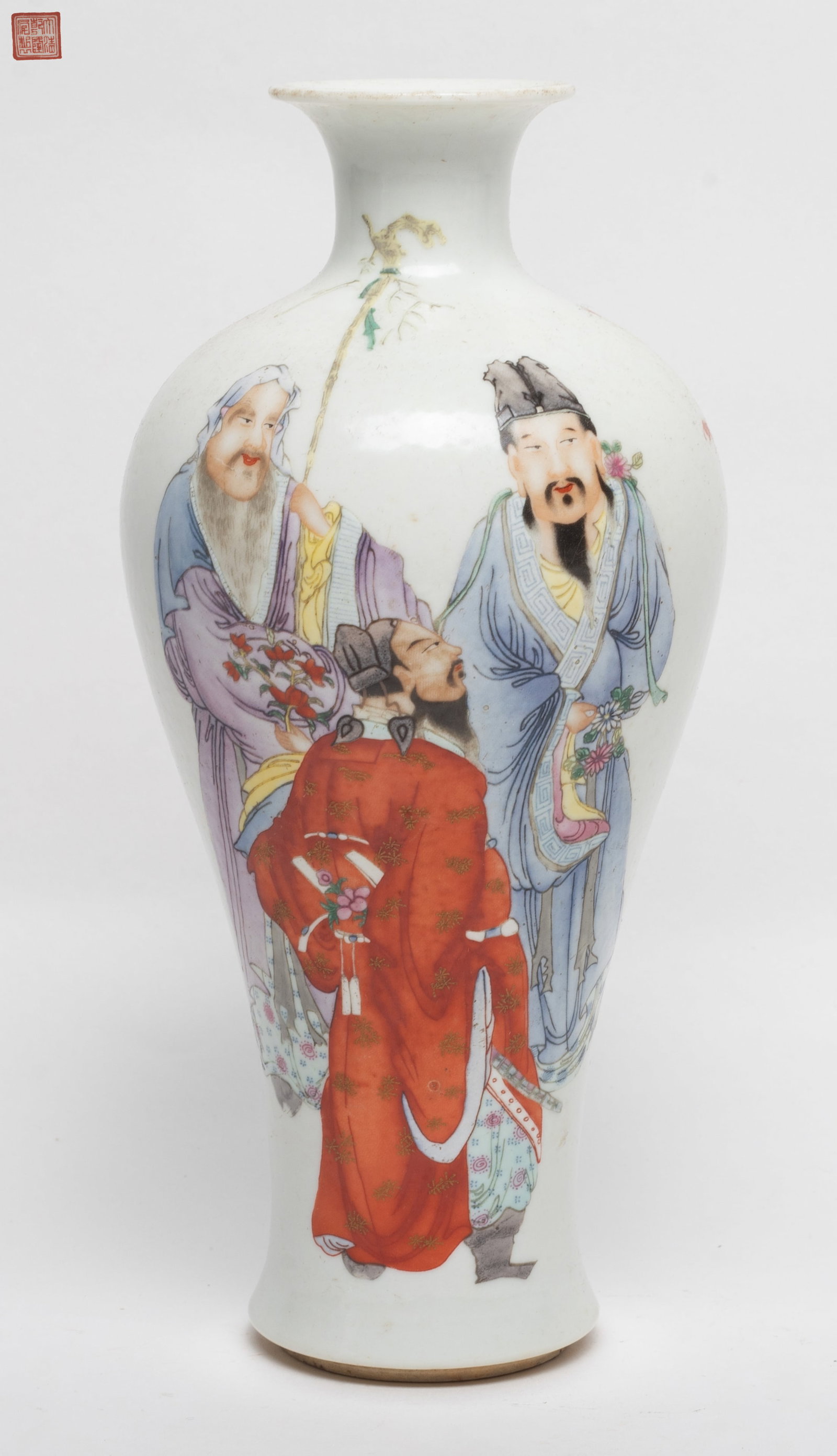 Chinese Famille Rose Porcelain Vase: Chinese famille rose porcelain vase, the body applied with figures talking scene, the base inscribed with a seal mark. Approx. 9.1*4.1 inch