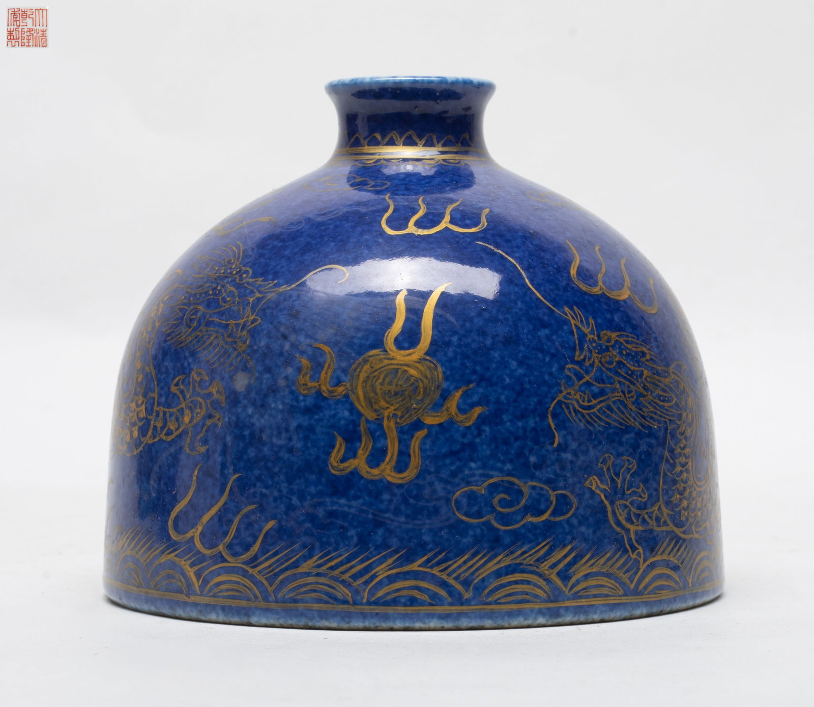 Chinese Gilt on Blue Glazed Porcelain Water Pot (1 of 11)