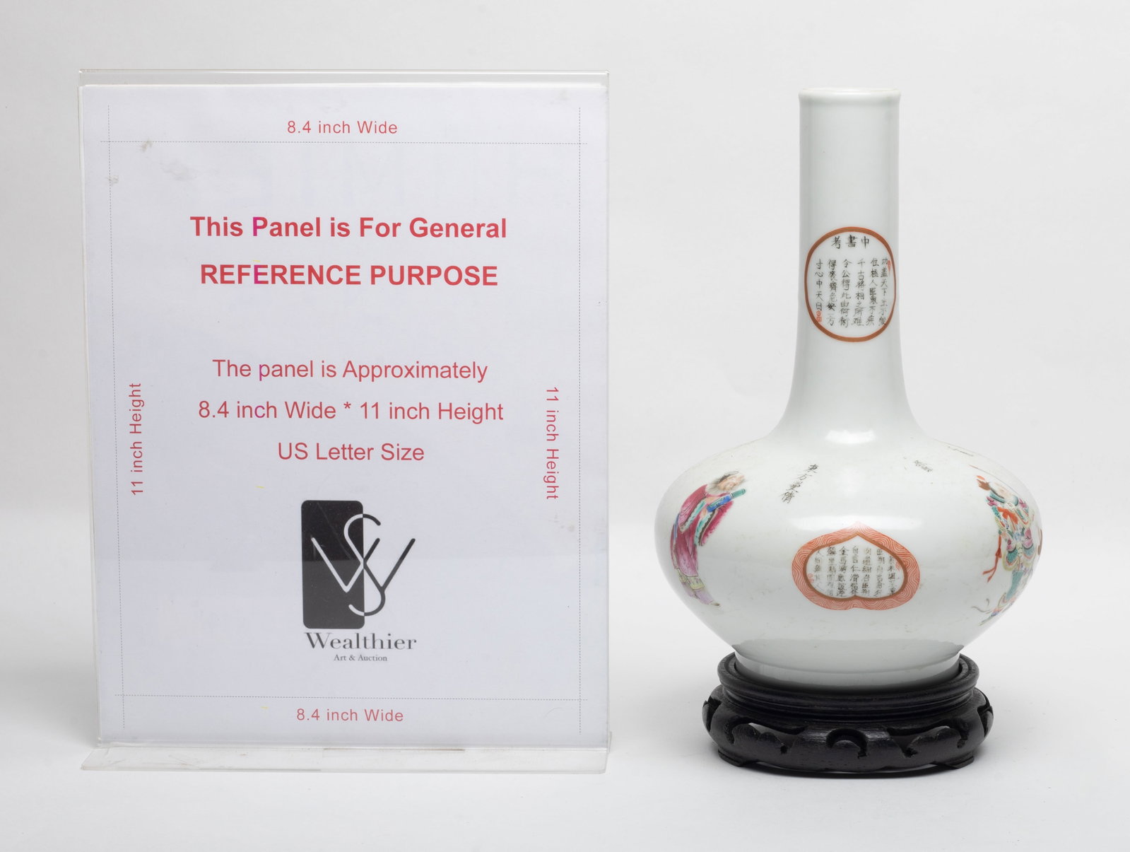 Chinese Export Porcelain Vase - 2