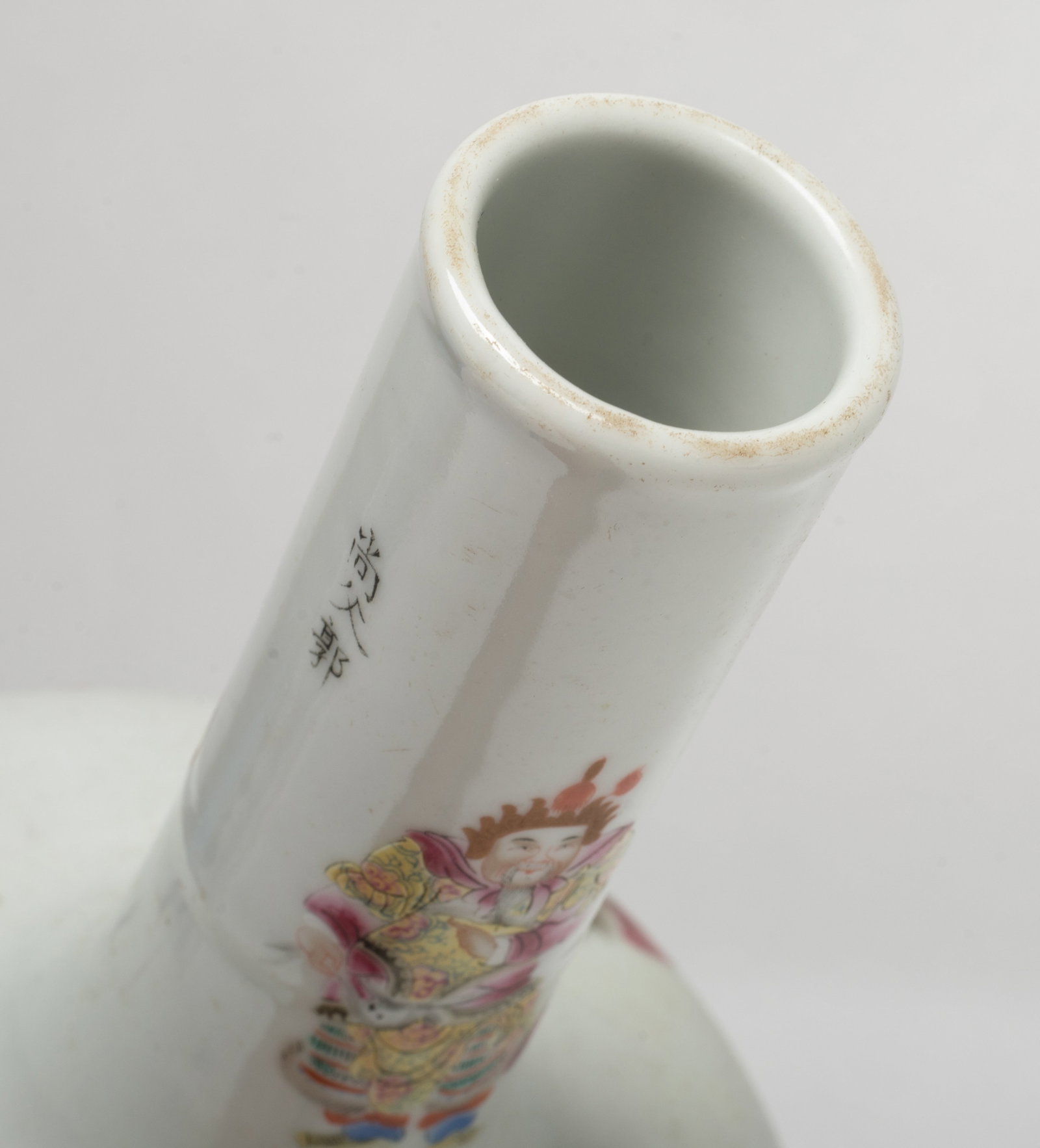 Chinese Export Porcelain Vase - 4