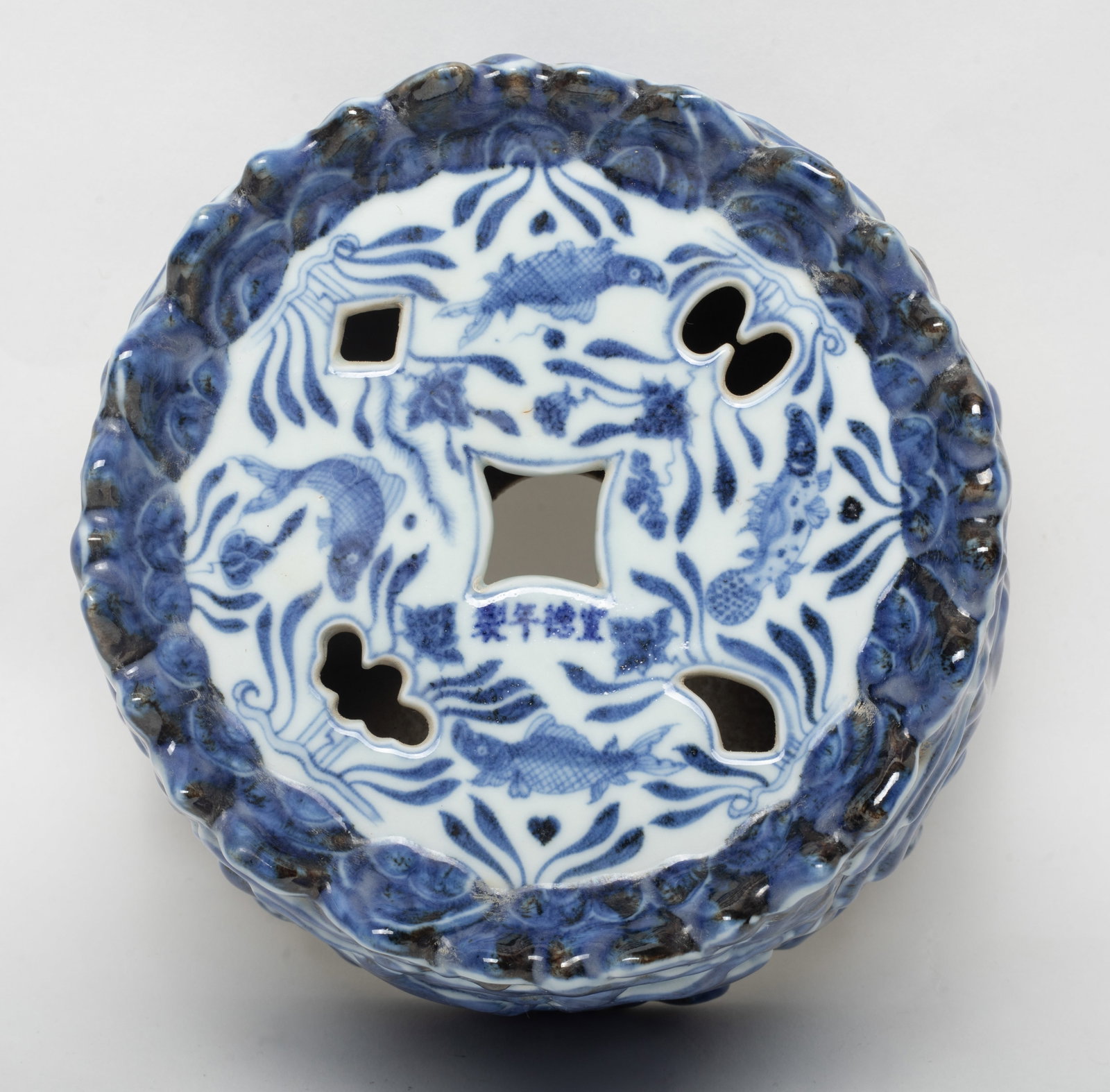 Large Chinese Export Porcelain Base - 4