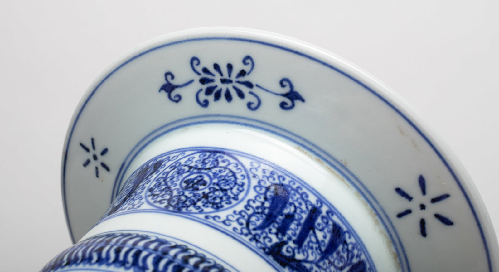 Chinese Export Porcelain Vase - 7