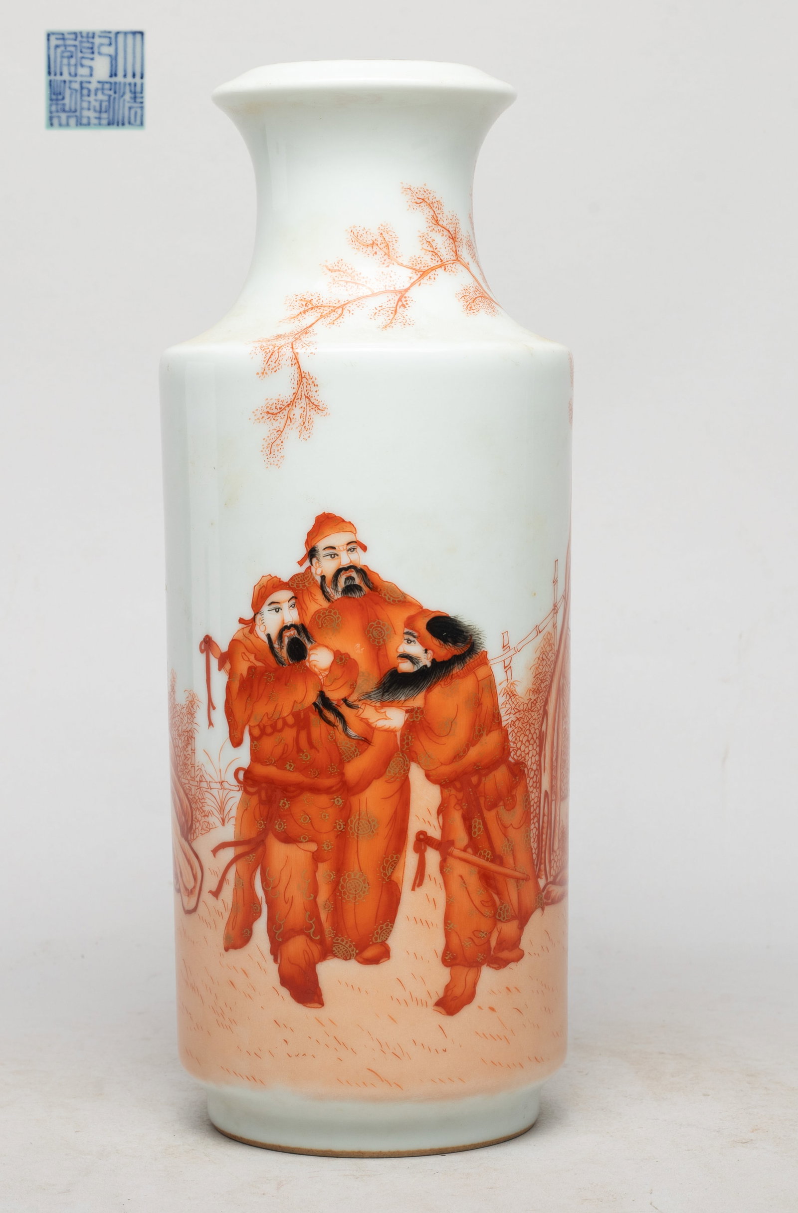 Chinese Export Famille Rose Porcelain Vase: The vase exterior painted in copper red with the Three Kingdoms figural scene, inscribed with related passages, the interior and bottom turquoise glazed, the bottom with a six-character mark. Approx. 