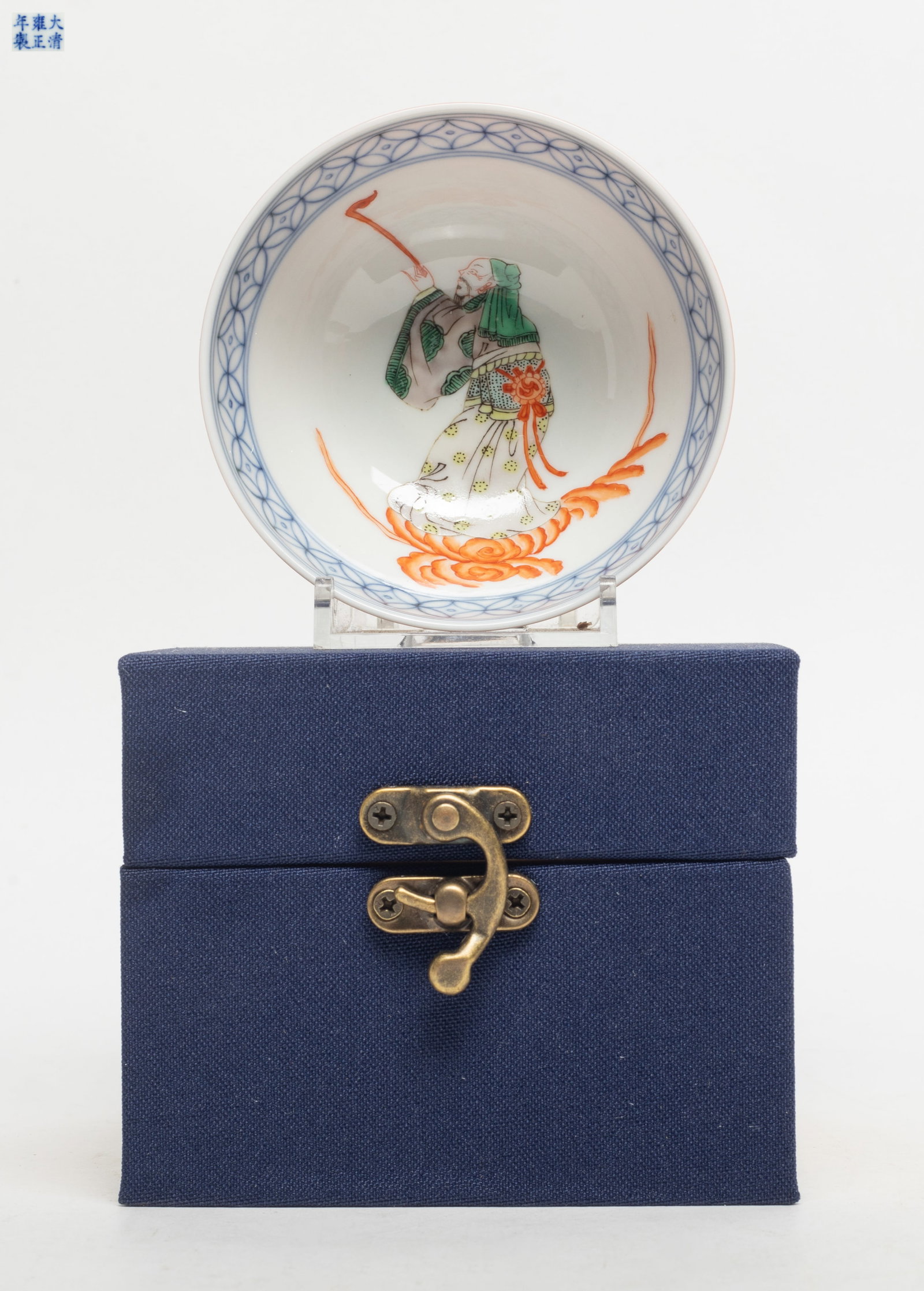 Chinese Export Famille Rose Porcelain Cup: Chinese famille rose porcelain cup painted figure on inside, marked six characters to the bottom, with box. Approx. 3.5*1.5 inch (cup size).