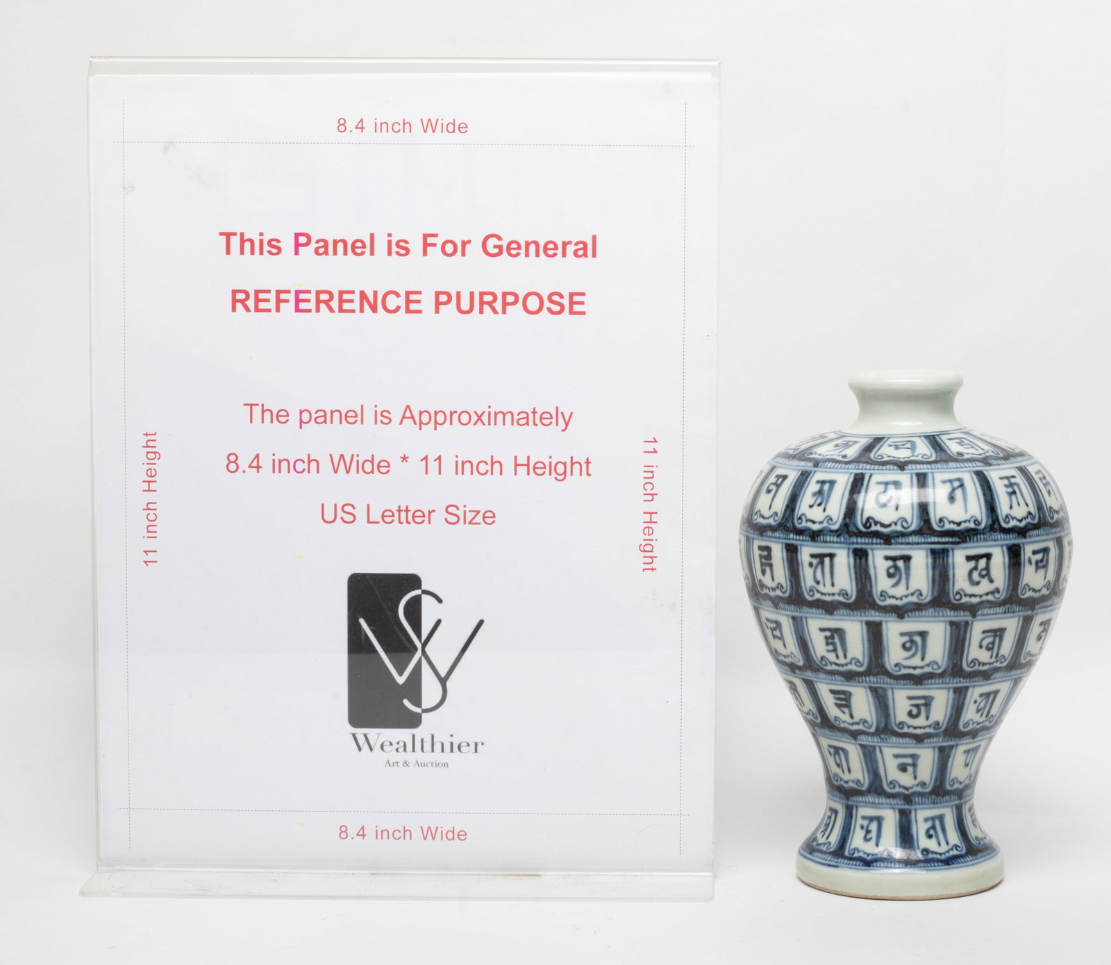 Chinese Export Porcelain Vase - 2