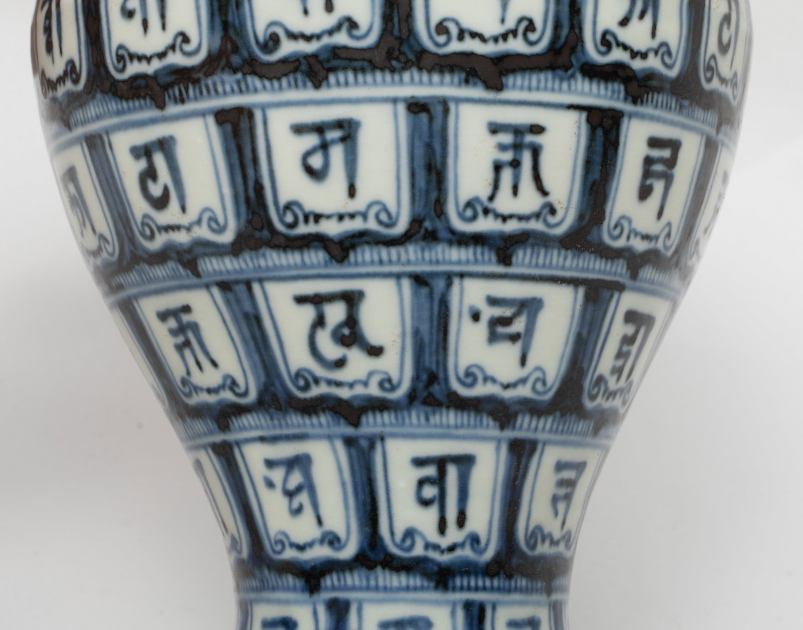 Chinese Export Porcelain Vase - 7