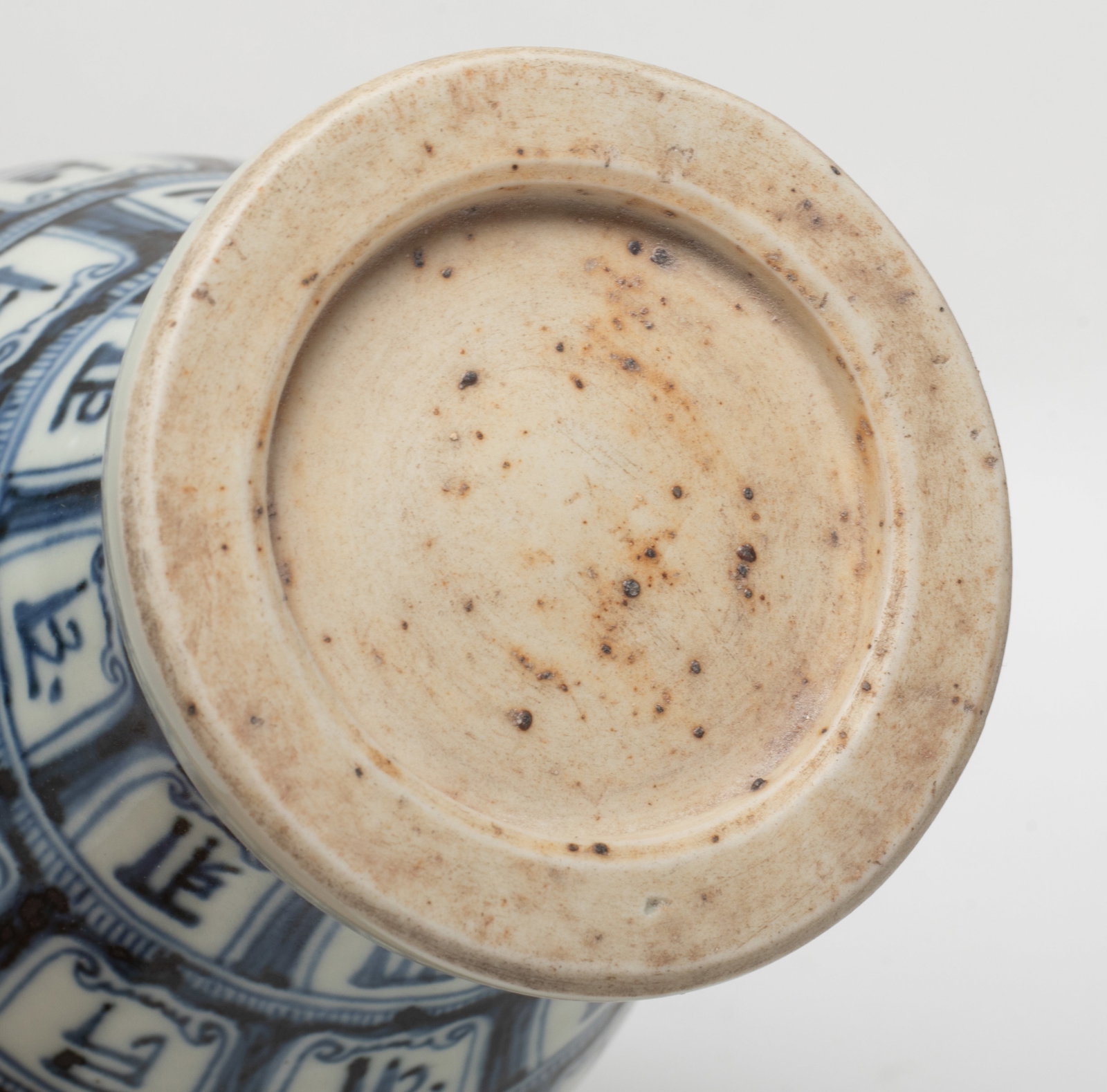 Chinese Export Porcelain Vase - 9