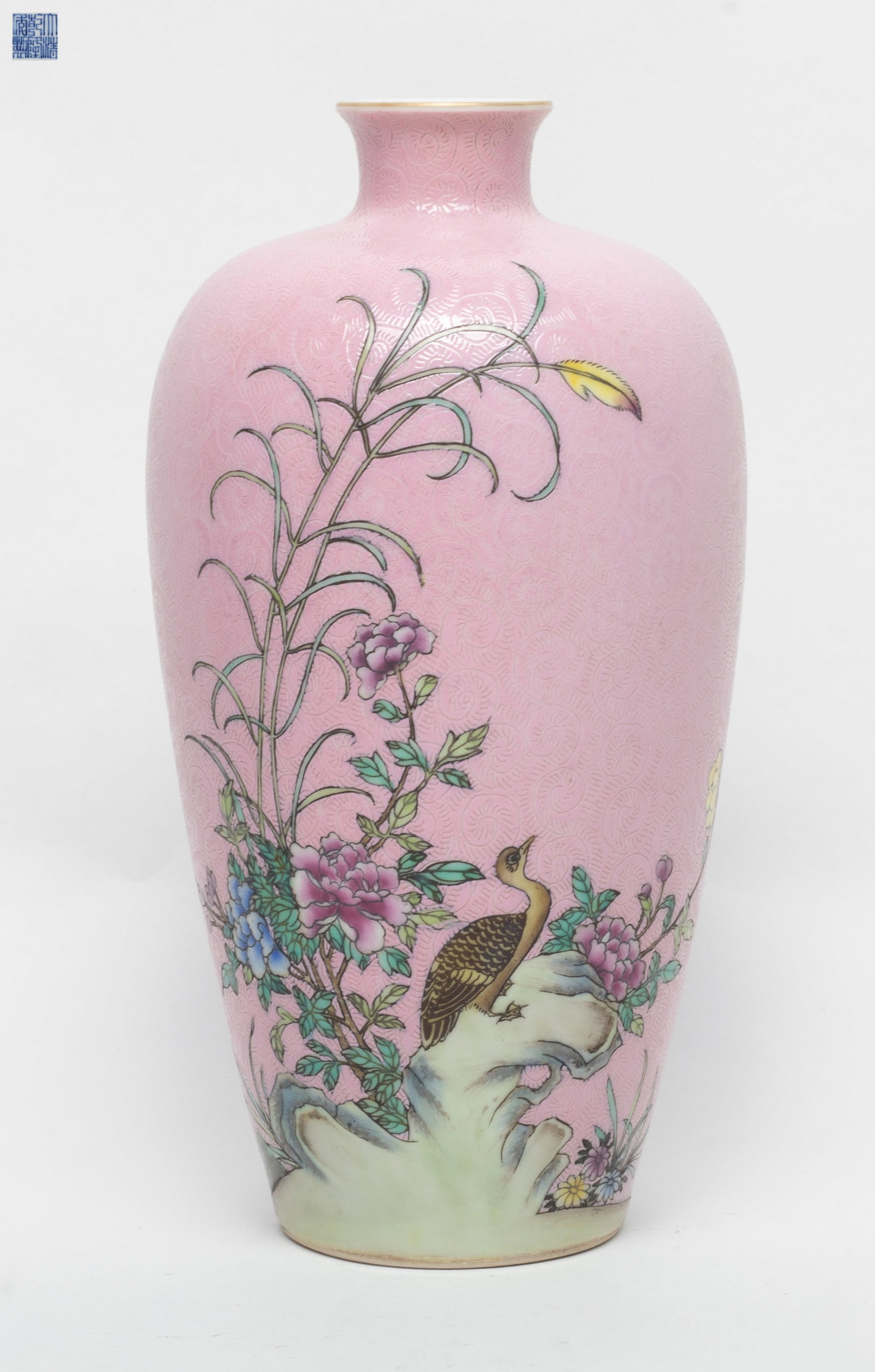 Estate Chinese Porcelain Enameled Vase: Estate Chinese pink enameled vase, the front painted with floral and bird motif incised with graffito scrollwork pattern, the base inscribed with a seal mark. Approx. 8.5*4.3 inch
