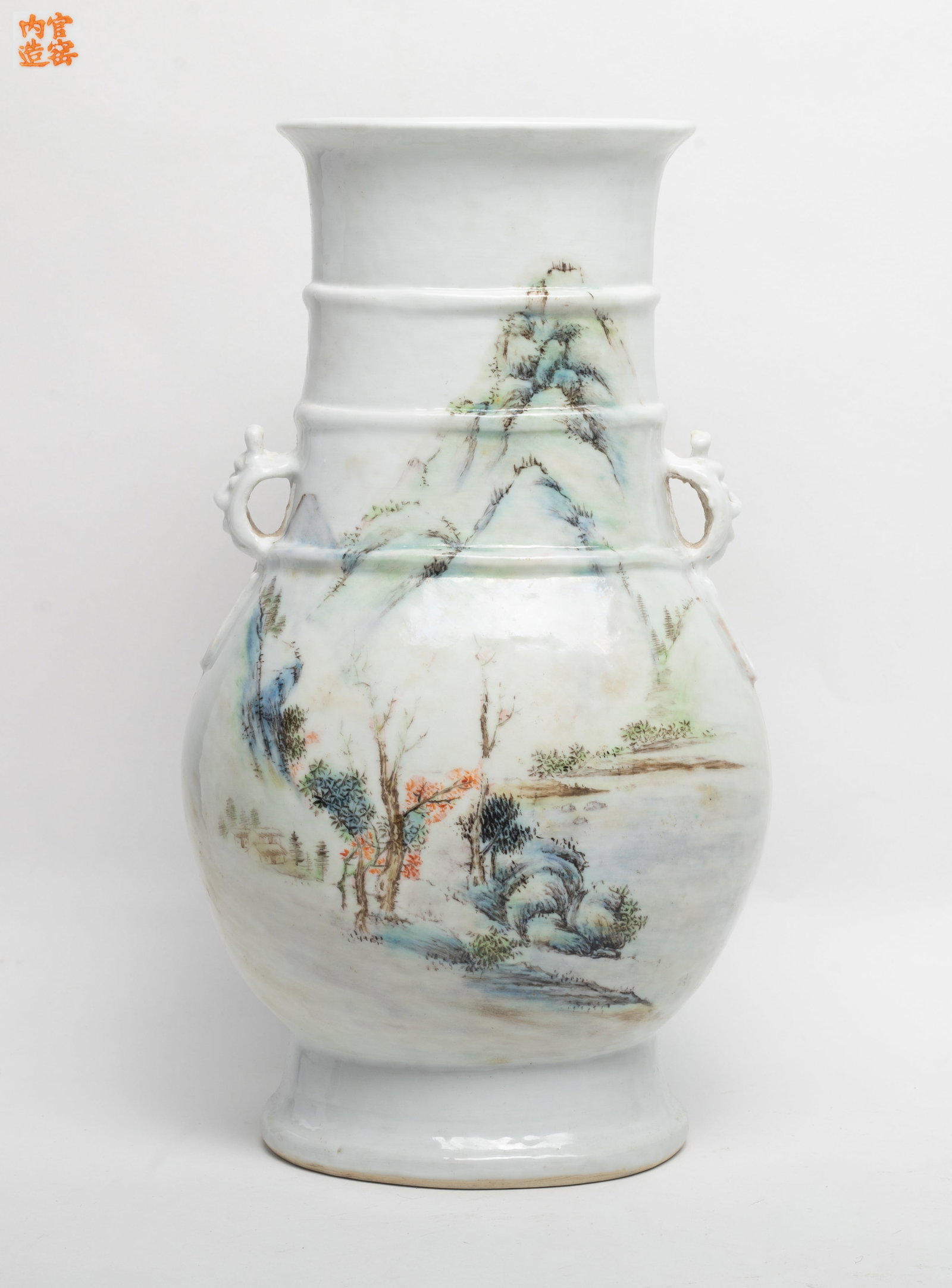 Tall Chinese Export Porcelain Vase: Tall Chinese export porcelain vase, the body painted with mountain river scene, the shoulder flanked with a pair of best handle, the base inscribed with a four-character mark. Approx. 12.8*7.1 inch