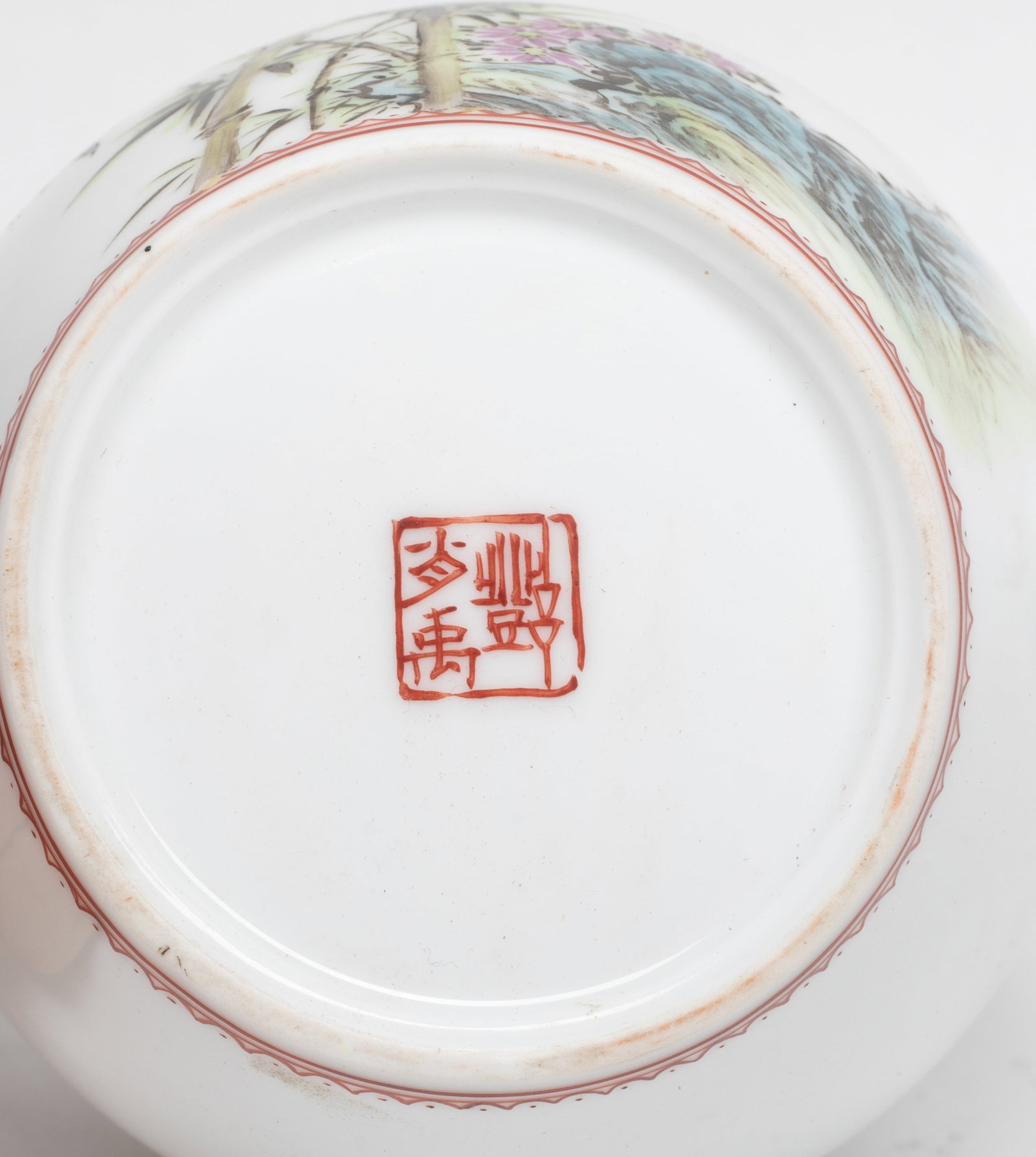 Chinese Export Porcelain Tea Pot - 11