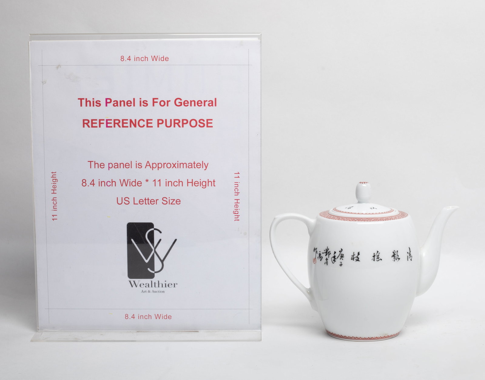 Chinese Export Porcelain Tea Pot - 2