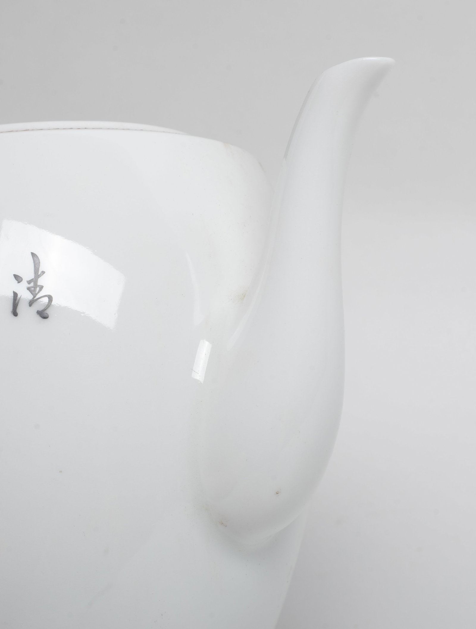 Chinese Export Porcelain Tea Pot - 5