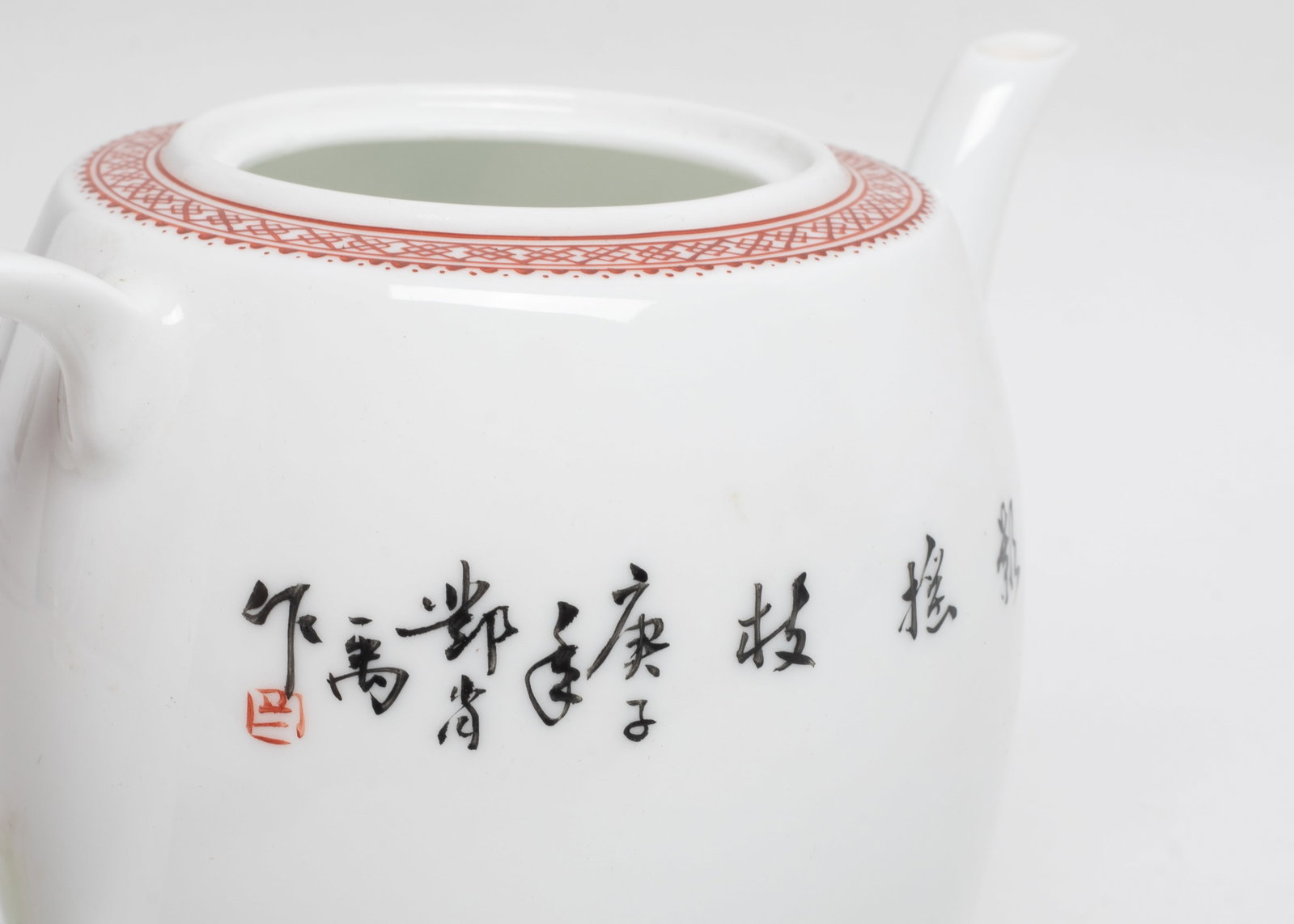Chinese Export Porcelain Tea Pot - 9