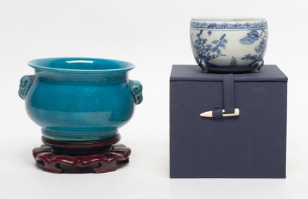 Two Chinese Export Porcelain Censers