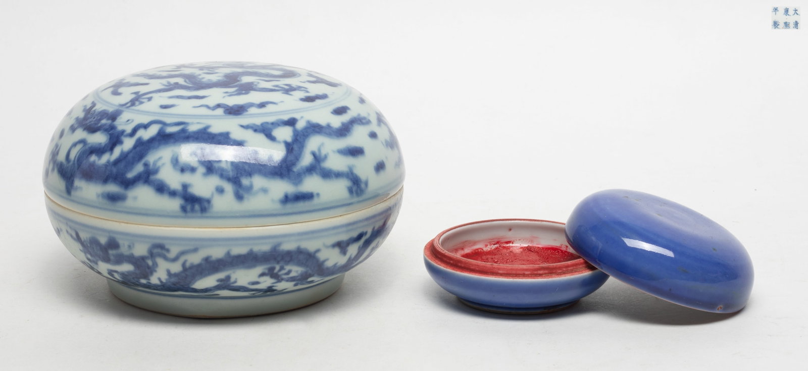 Estate Two Chinese Export Porcelain Boxes (1 of 14)