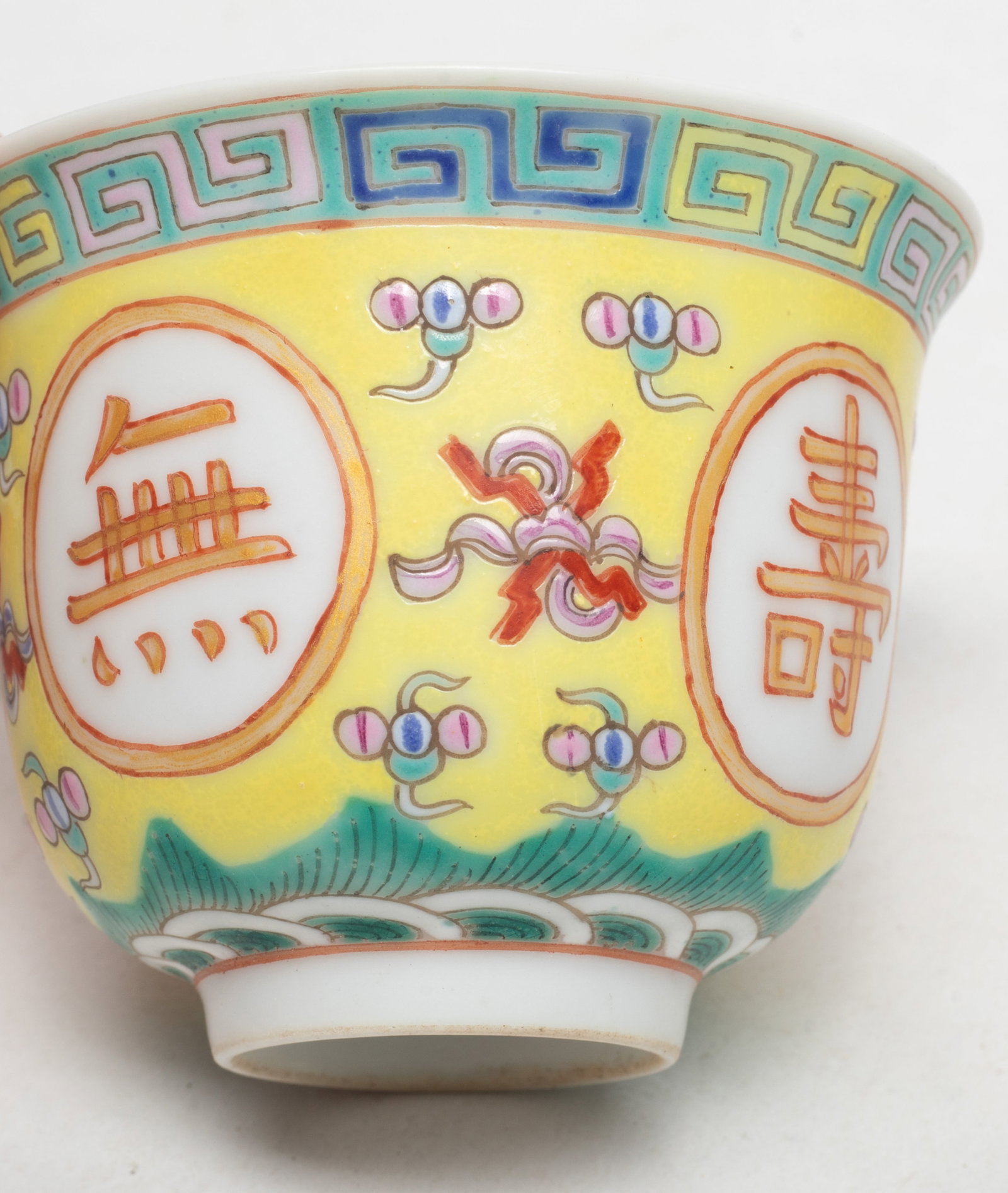 Two Chinese Export Porcelain Tea Cups - 5