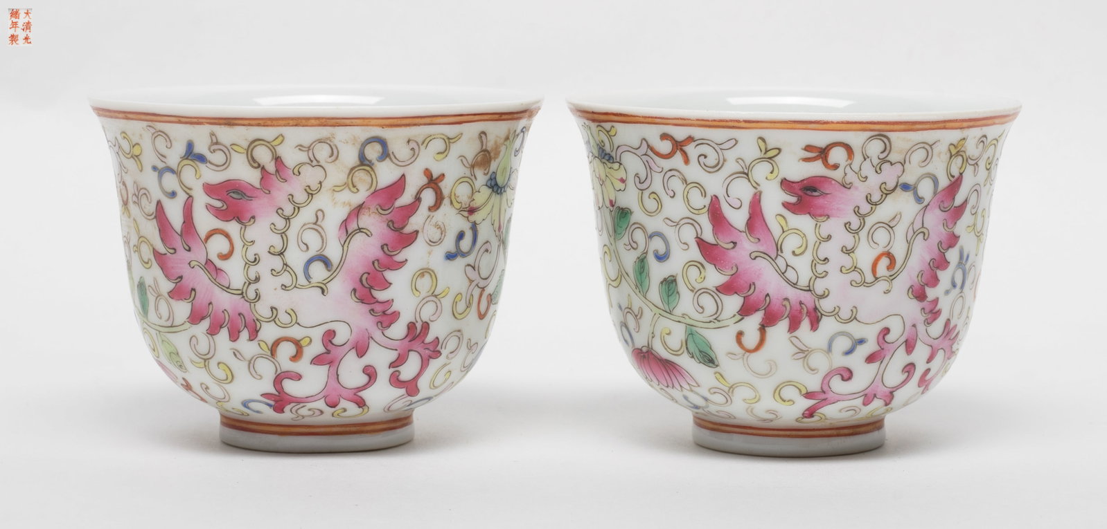 Two Chinese Export Porcelain Tea Cups (1 of 9)