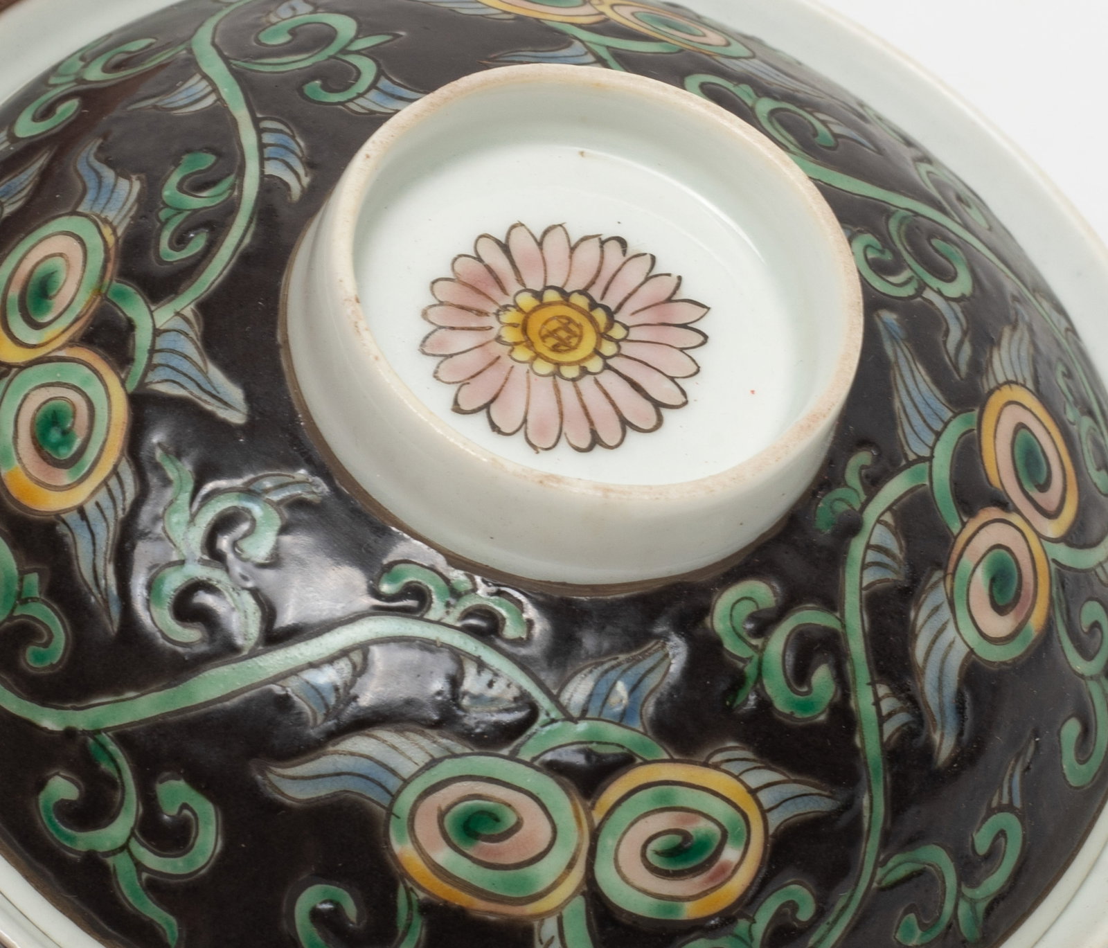 Chinese Export Porcelain Tea Cups - 3